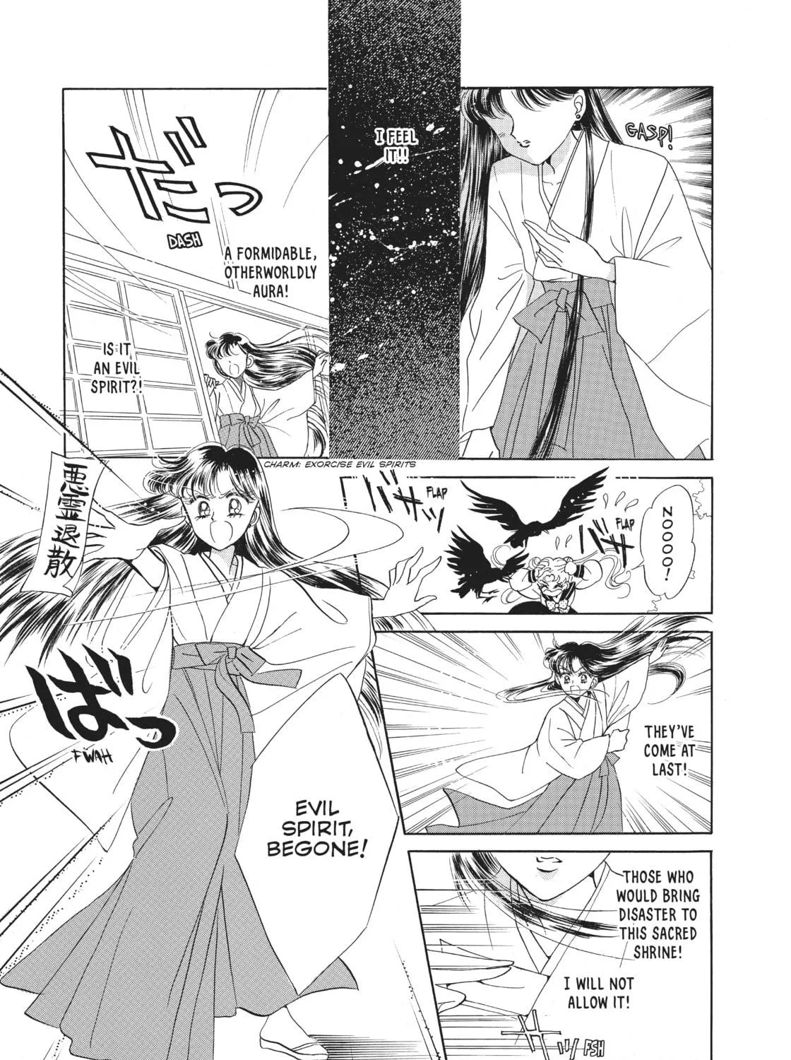 Read Sailor Moon Eternal Edition chapter 3 image 28 on Lezhin
