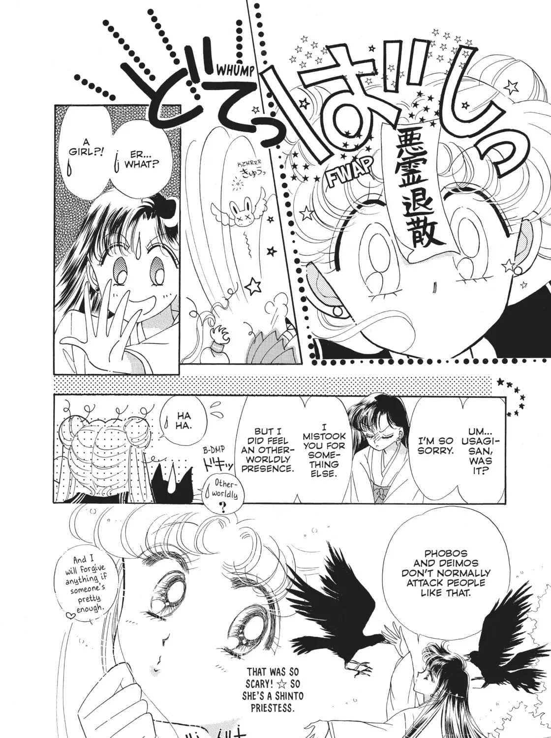 Read Sailor Moon Eternal Edition chapter 3 image 30 on Lezhin