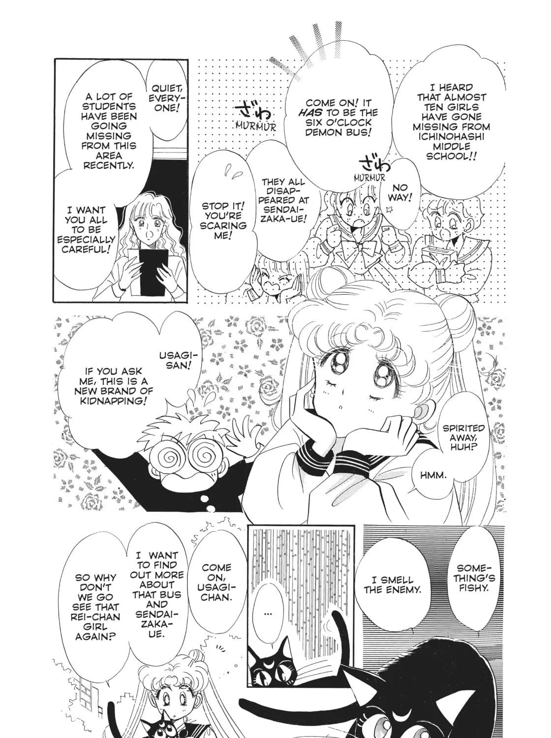 Read Sailor Moon Eternal Edition chapter 3 image 38 on Lezhin