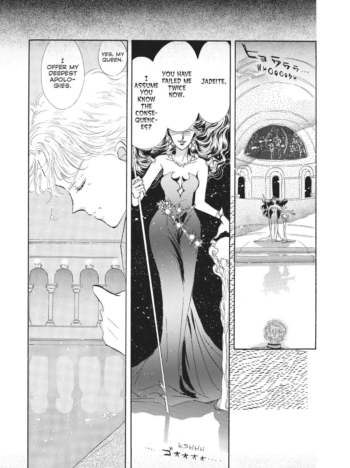 Read Sailor Moon Eternal Edition chapter 3 image 4 on Lezhin