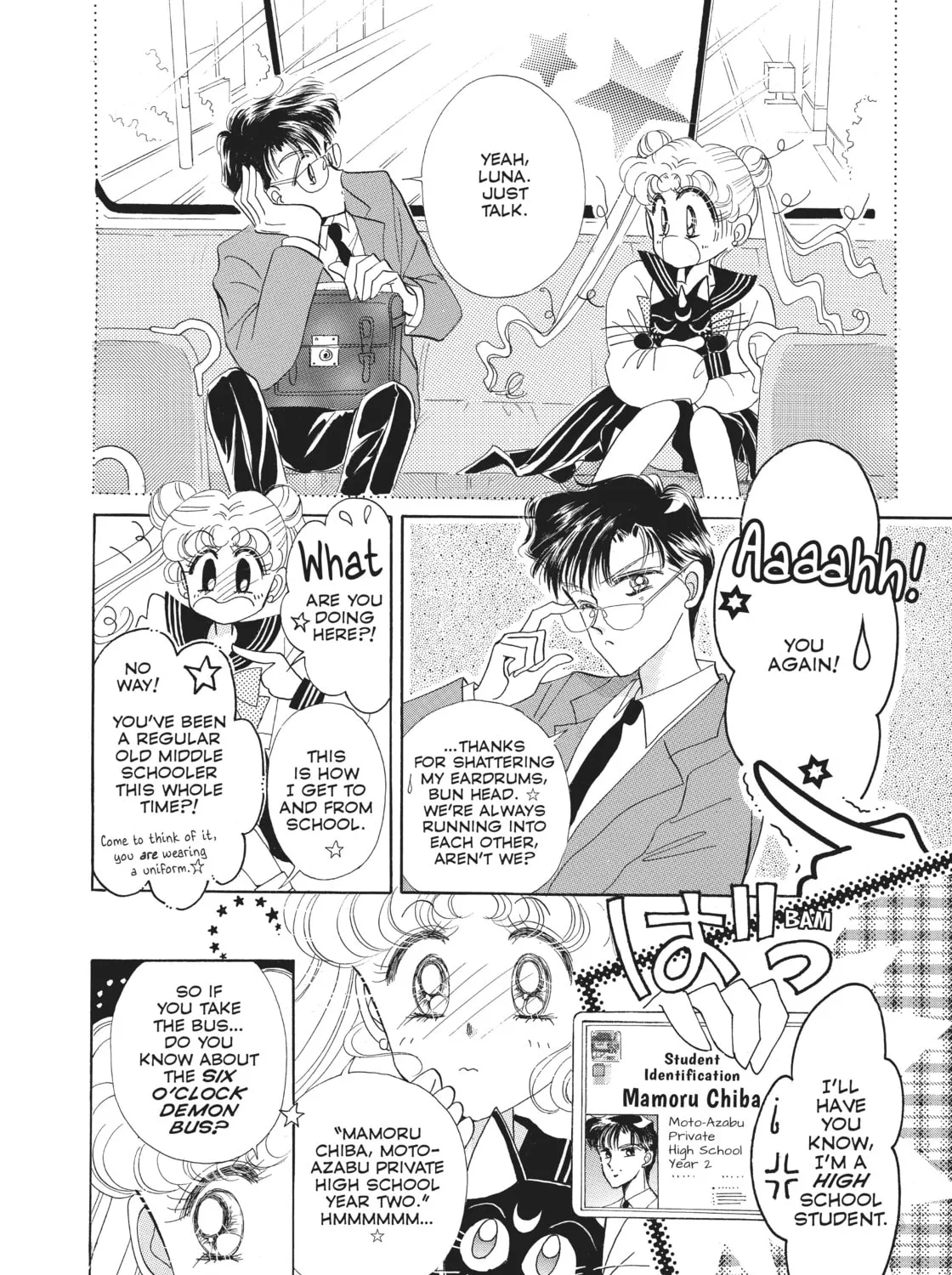 Read Sailor Moon Eternal Edition chapter 3 image 42 on Lezhin