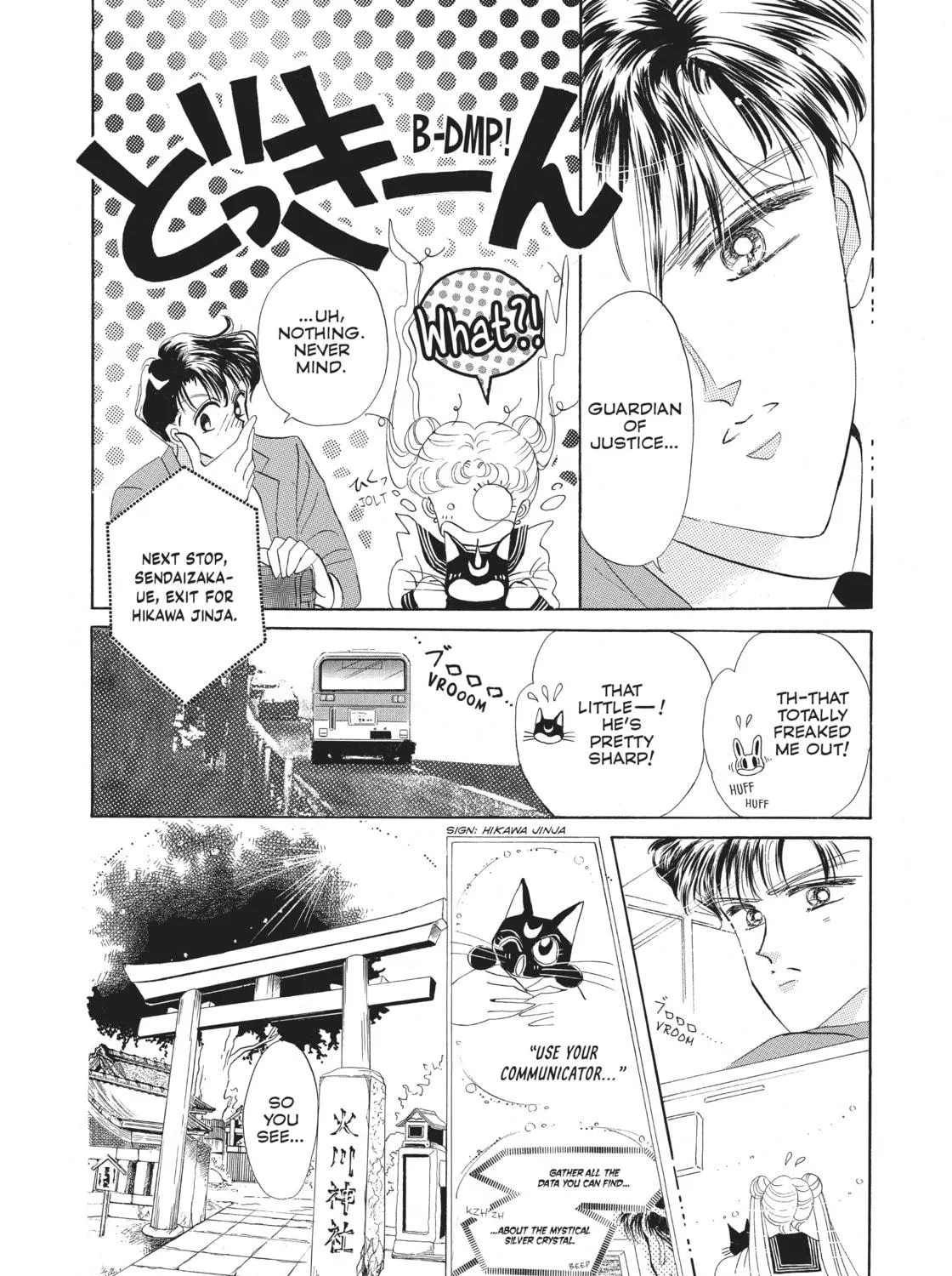 Read Sailor Moon Eternal Edition chapter 3 image 46 on Lezhin