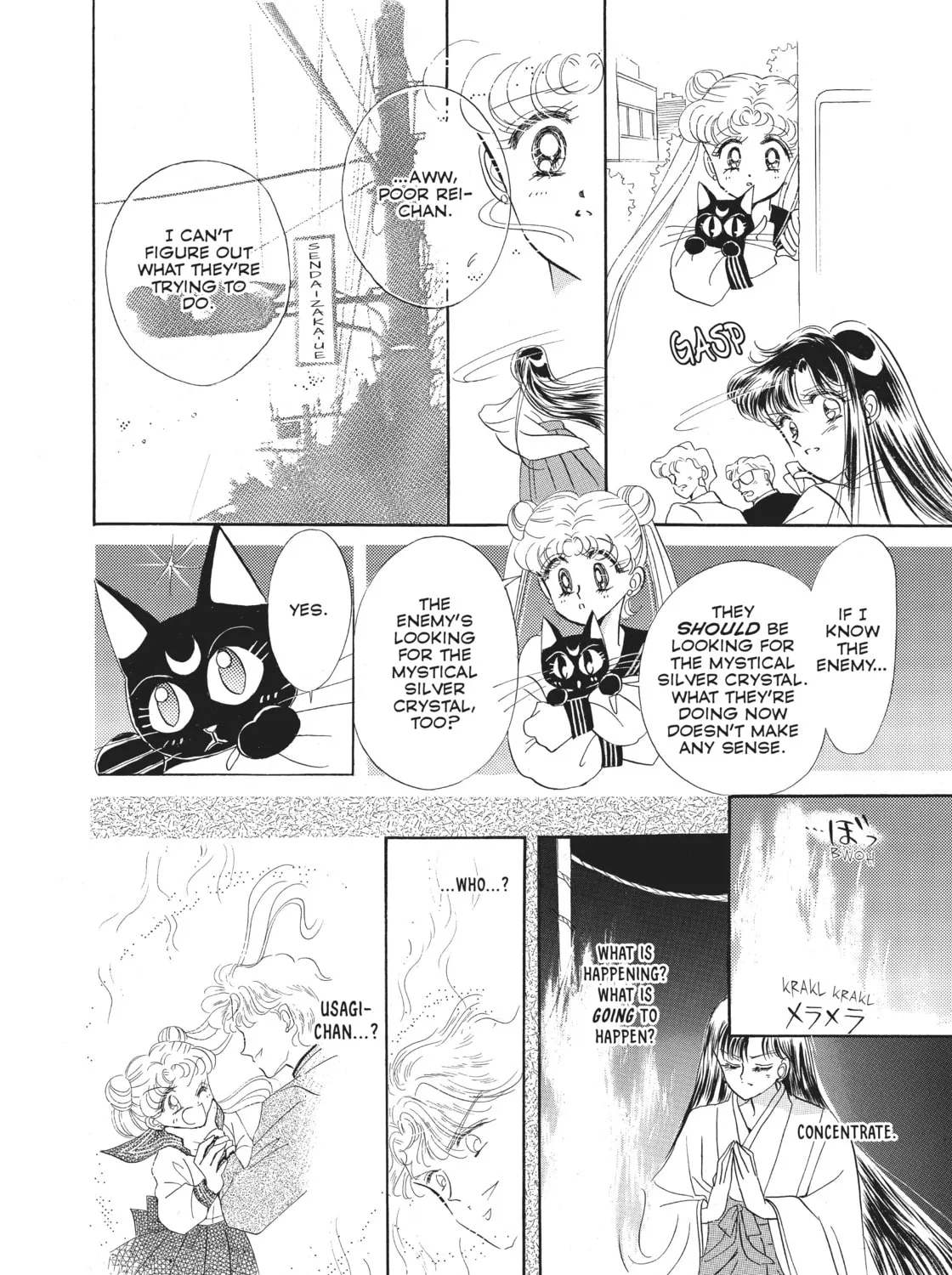 Read Sailor Moon Eternal Edition chapter 3 image 50 on Lezhin