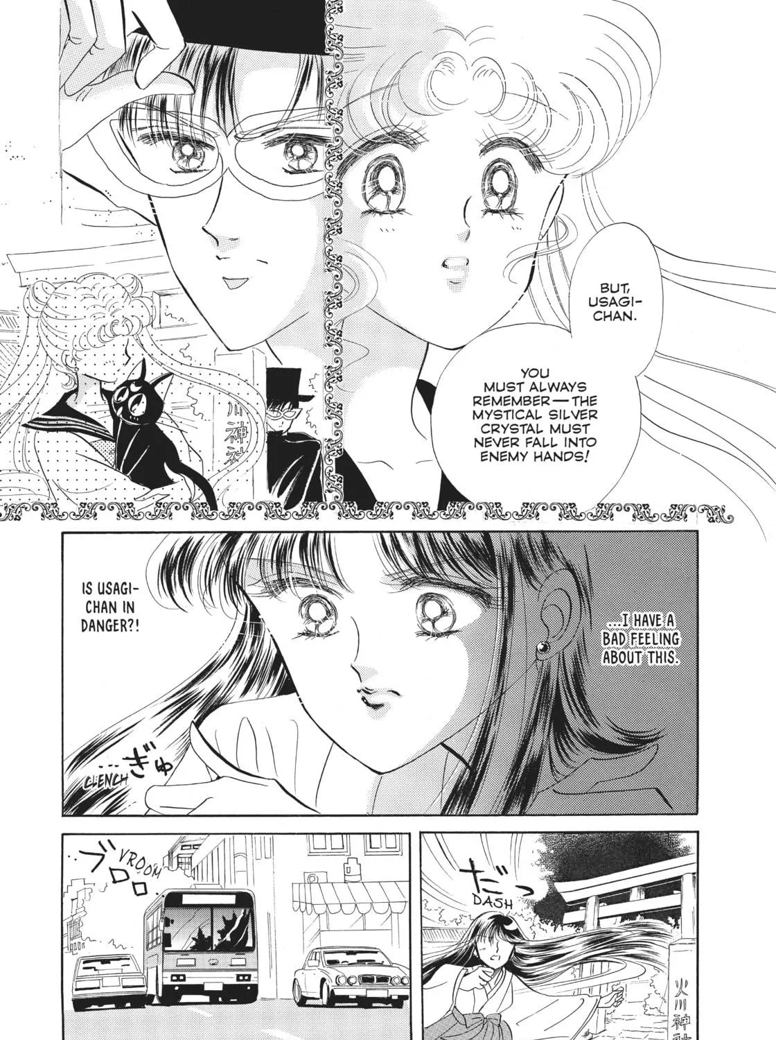 Read Sailor Moon Eternal Edition chapter 3 image 52 on Lezhin
