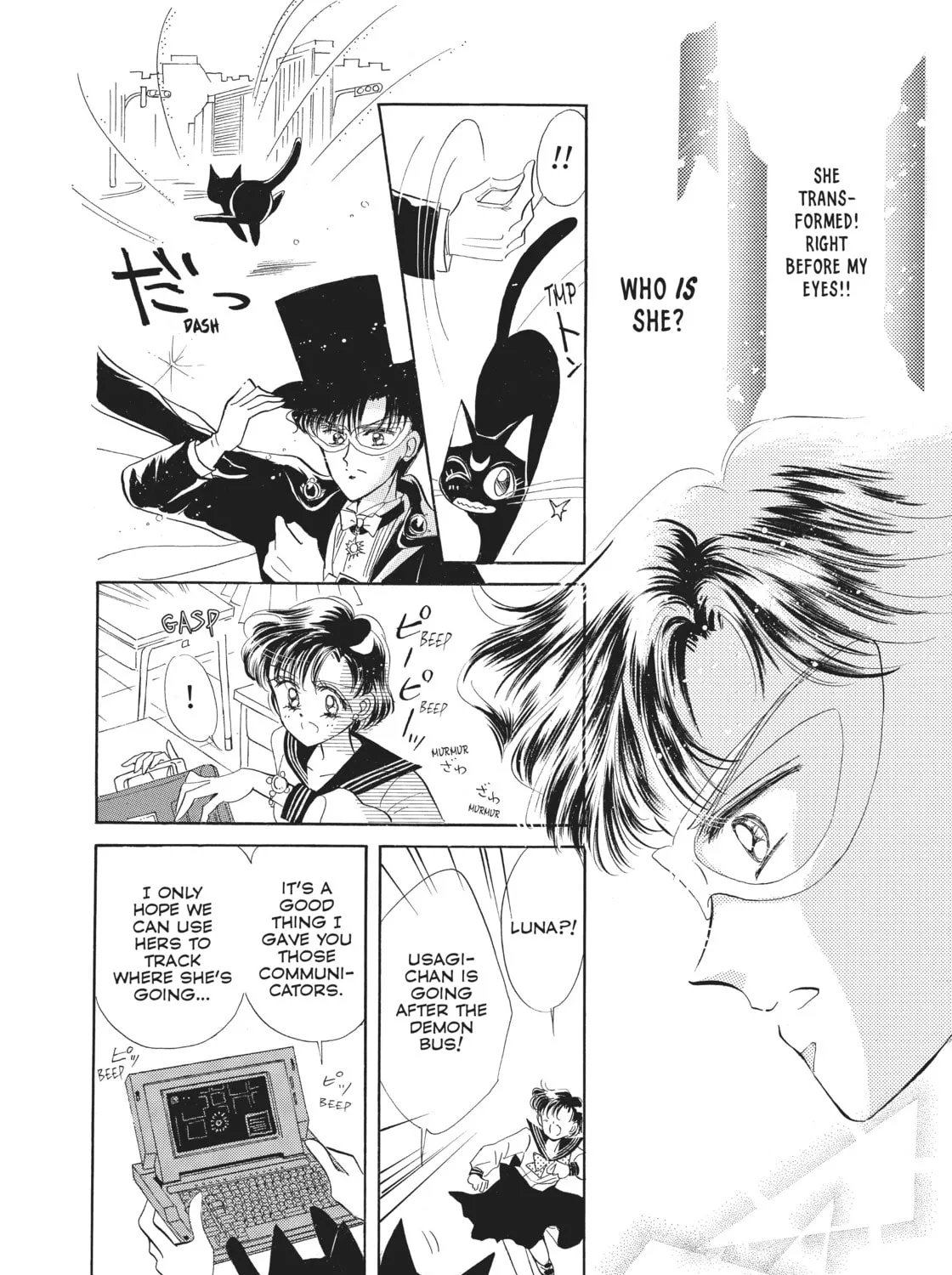 Read Sailor Moon Eternal Edition chapter 3 image 62 on Lezhin