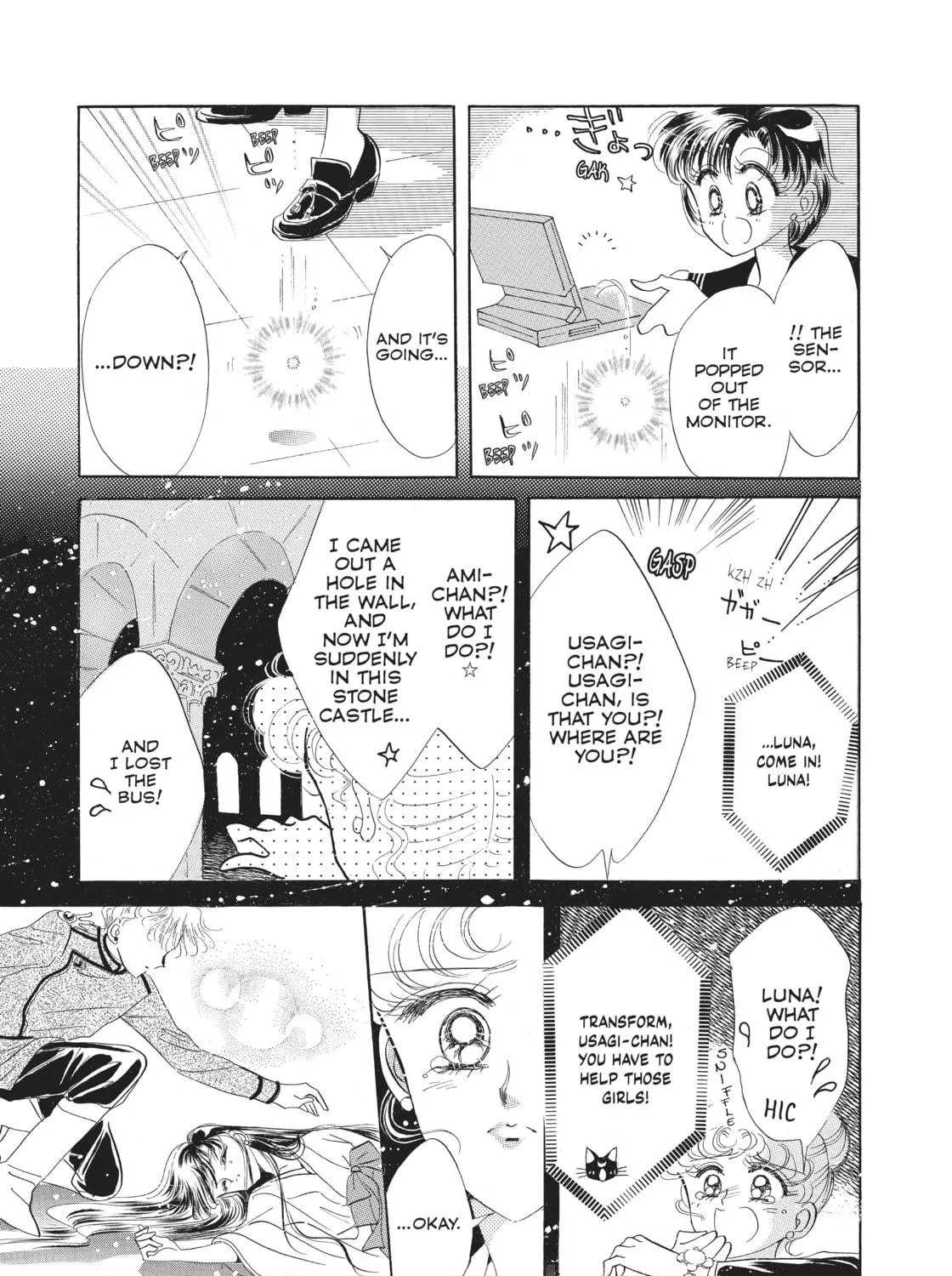 Read Sailor Moon Eternal Edition chapter 3 image 64 on Lezhin