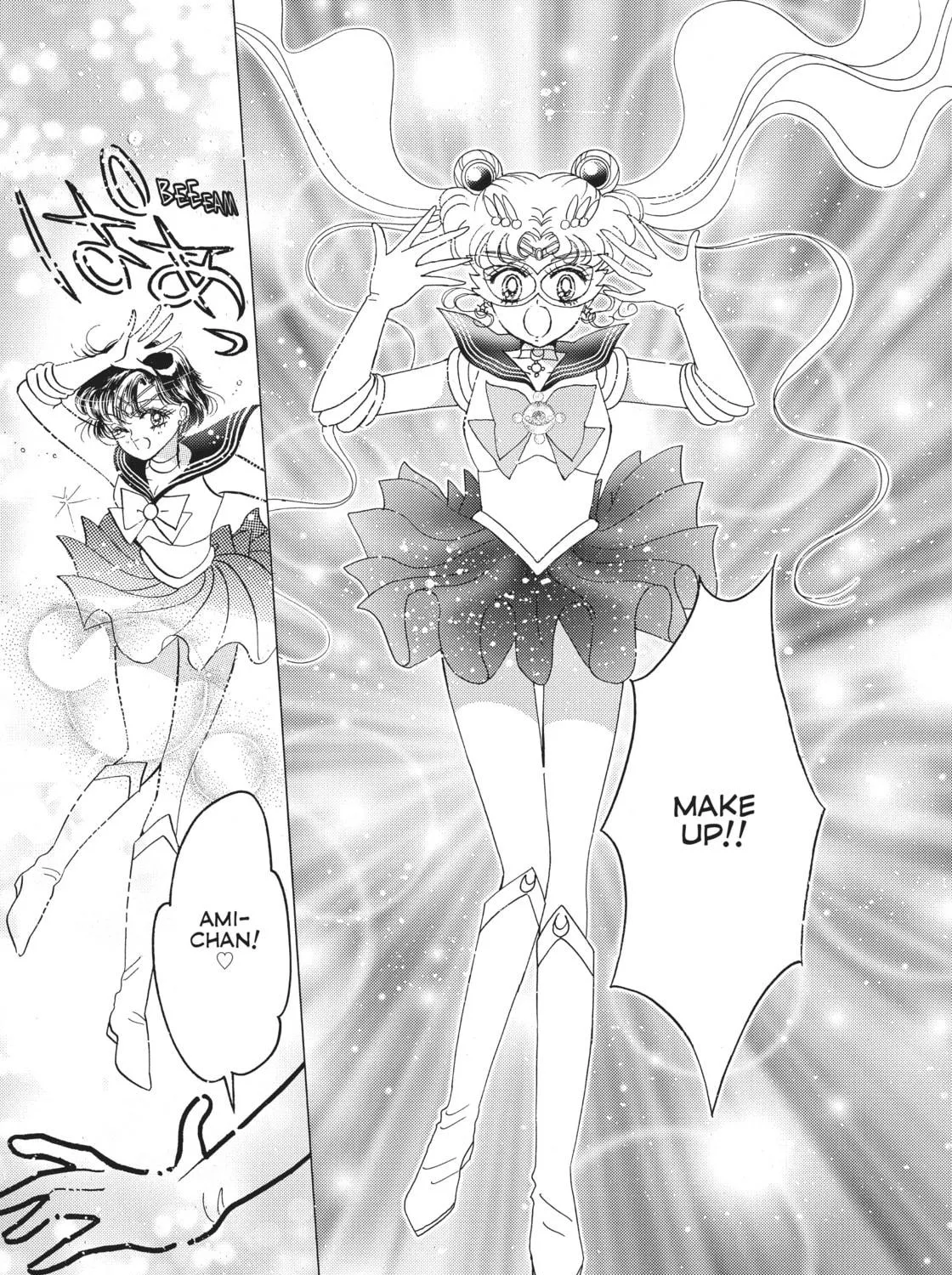 Read Sailor Moon Eternal Edition chapter 3 image 68 on Lezhin