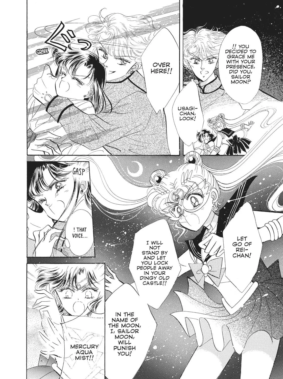 Read Sailor Moon Eternal Edition chapter 3 image 70 on Lezhin
