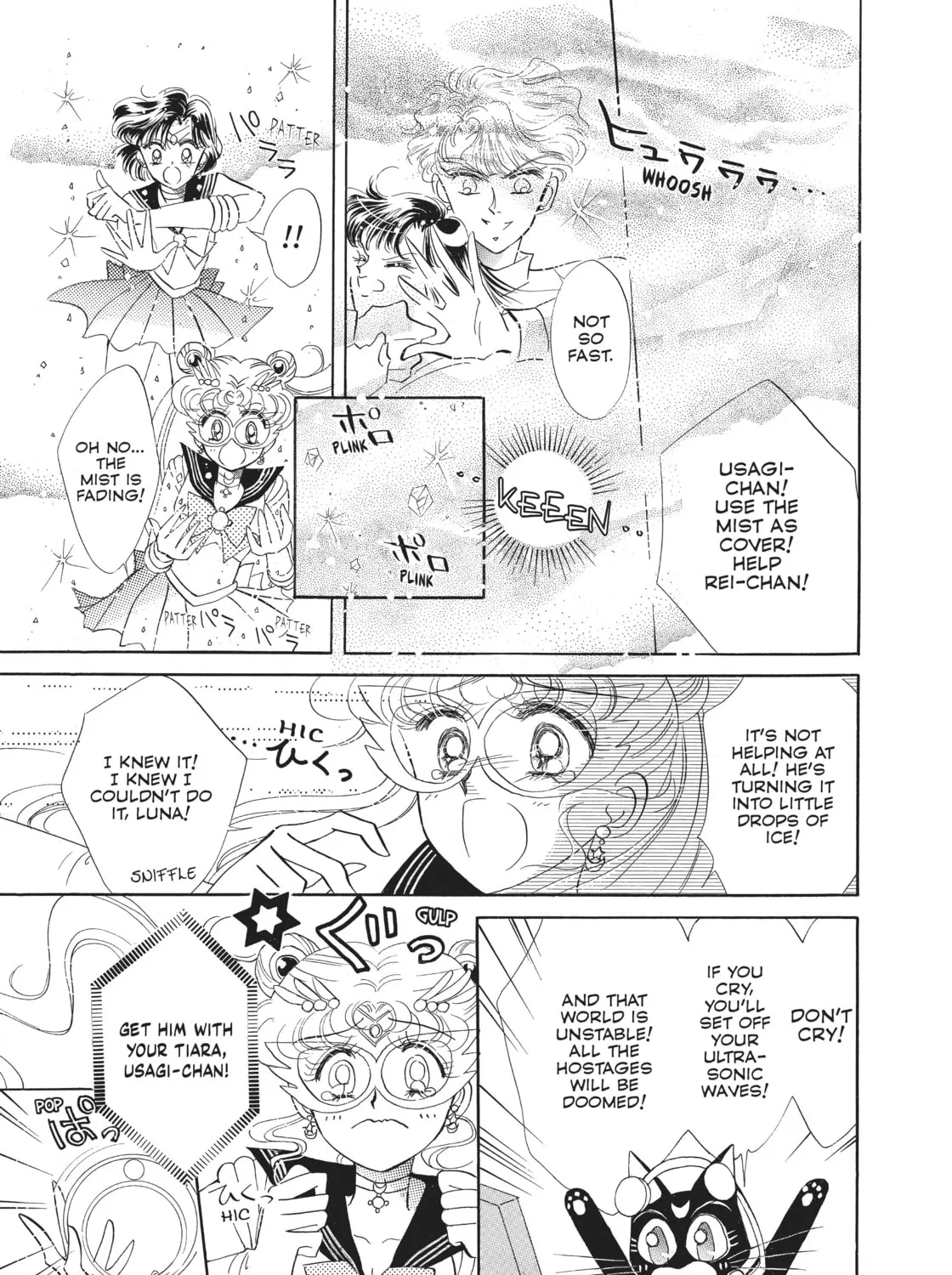 Read Sailor Moon Eternal Edition chapter 3 image 72 on Lezhin