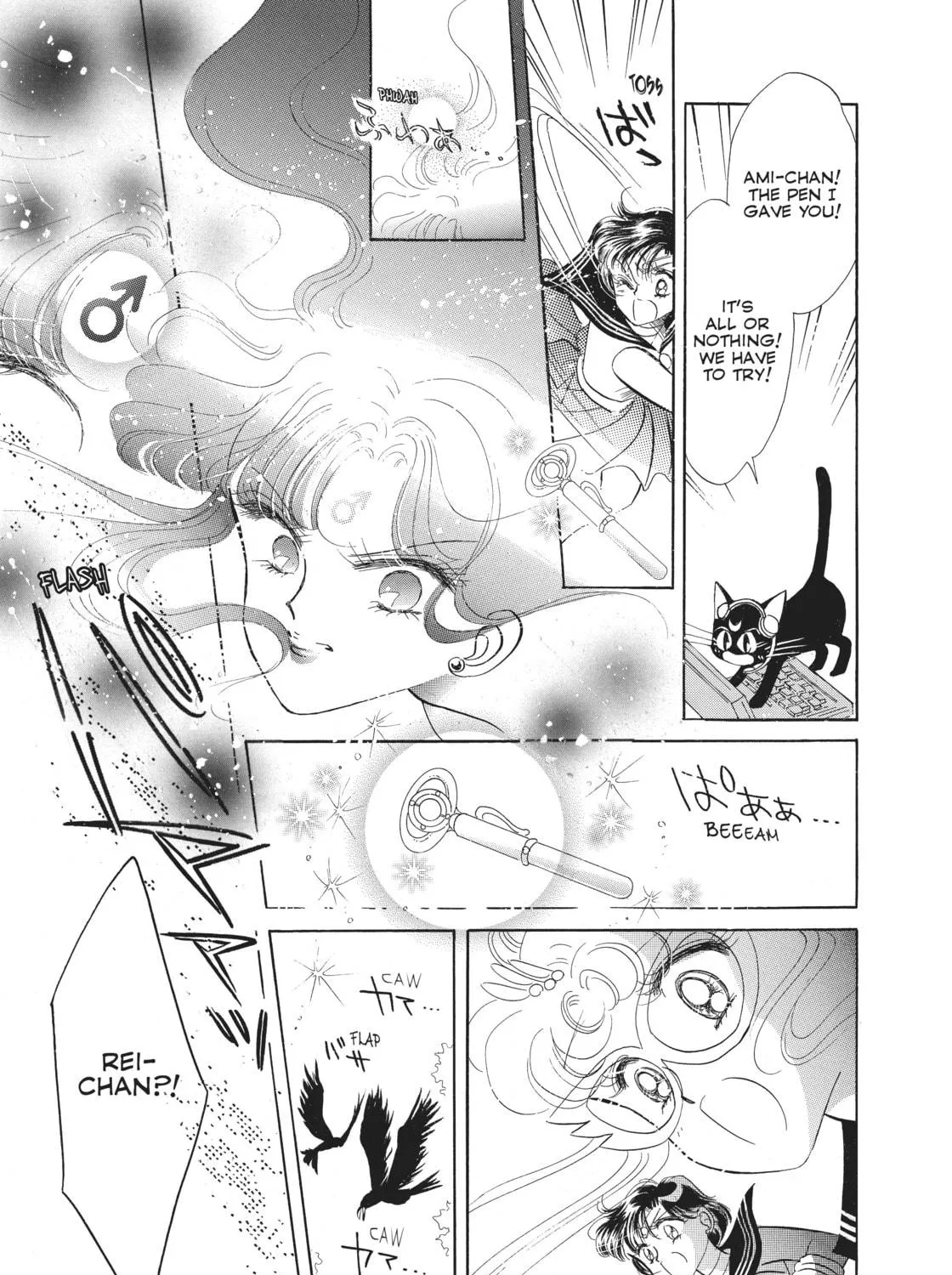Read Sailor Moon Eternal Edition chapter 3 image 76 on Lezhin