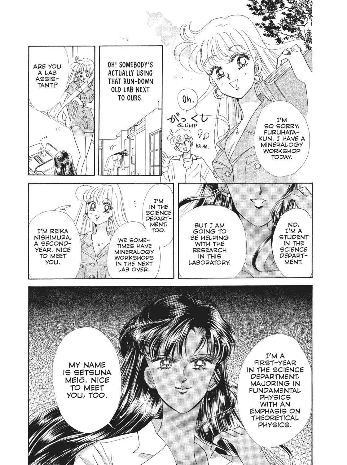 Read Sailor Moon Eternal Edition chapter 30 image 102 on Lezhin
