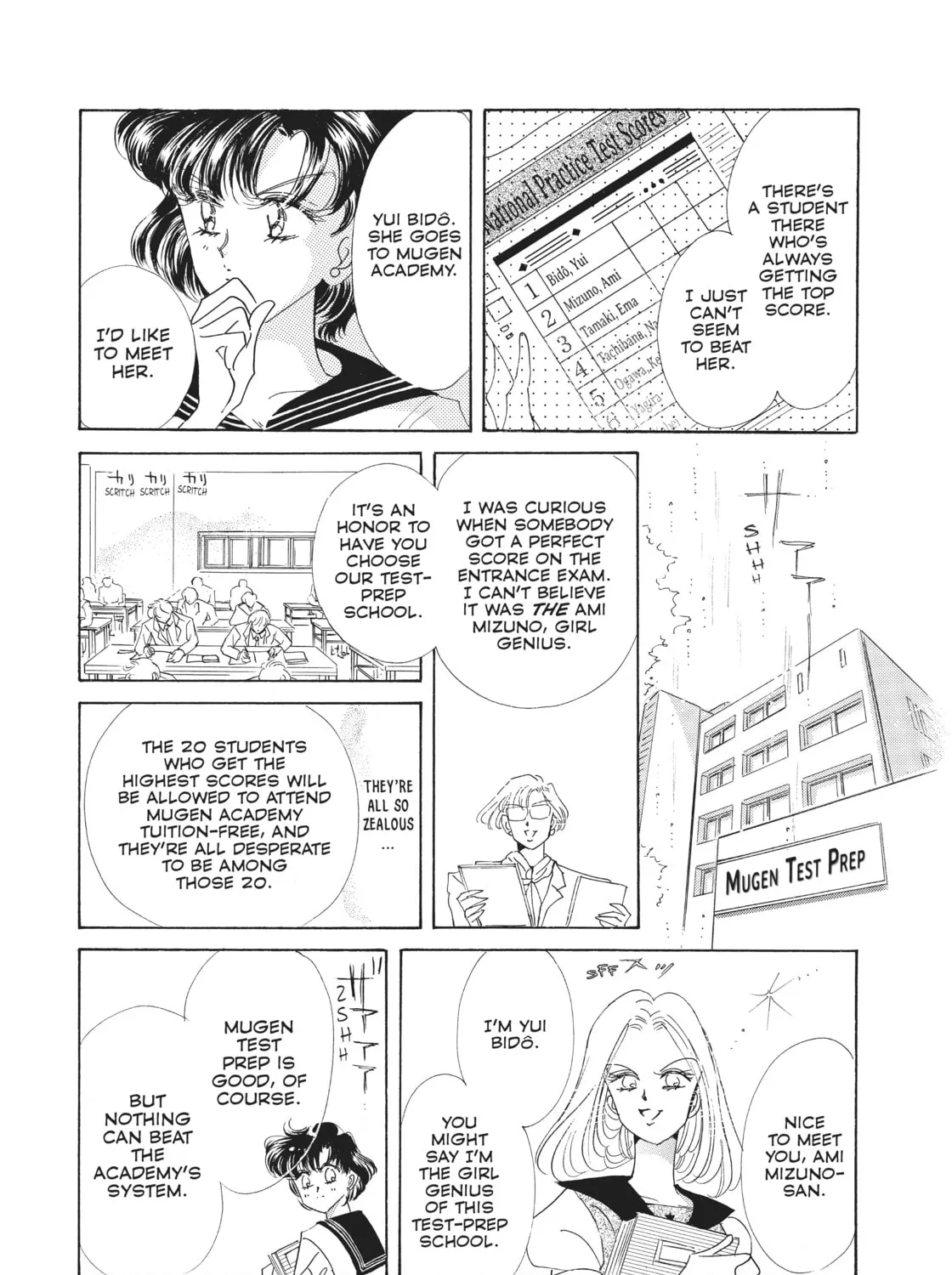 Read Sailor Moon Eternal Edition chapter 30 image 66 on Lezhin