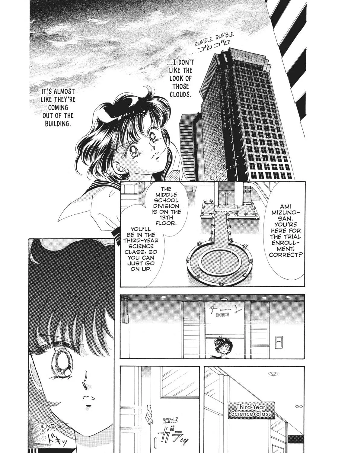Read Sailor Moon Eternal Edition chapter 30 image 70 on Lezhin