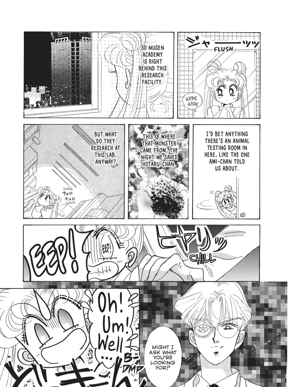 Read Sailor Moon Eternal Edition chapter 31 image 56 on Lezhin