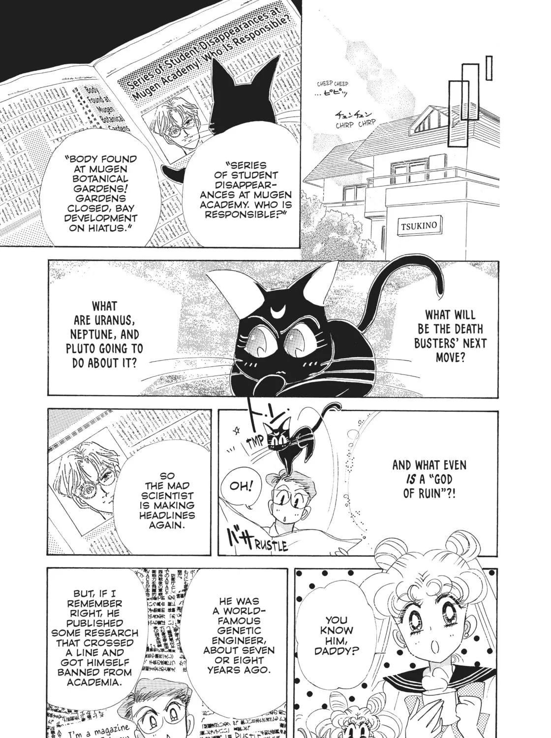 Read Sailor Moon Eternal Edition chapter 32 image 34 on Lezhin