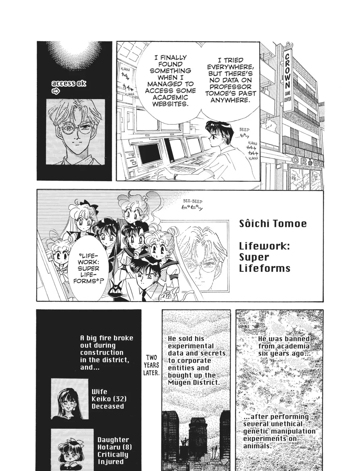 Read Sailor Moon Eternal Edition chapter 32 image 36 on Lezhin