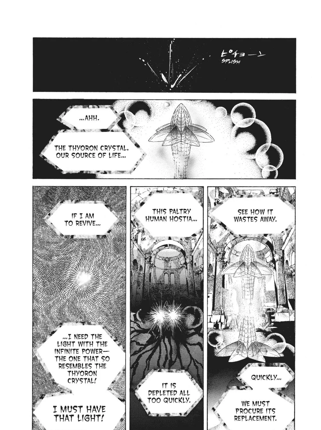 Read Sailor Moon Eternal Edition chapter 32 image 40 on Lezhin