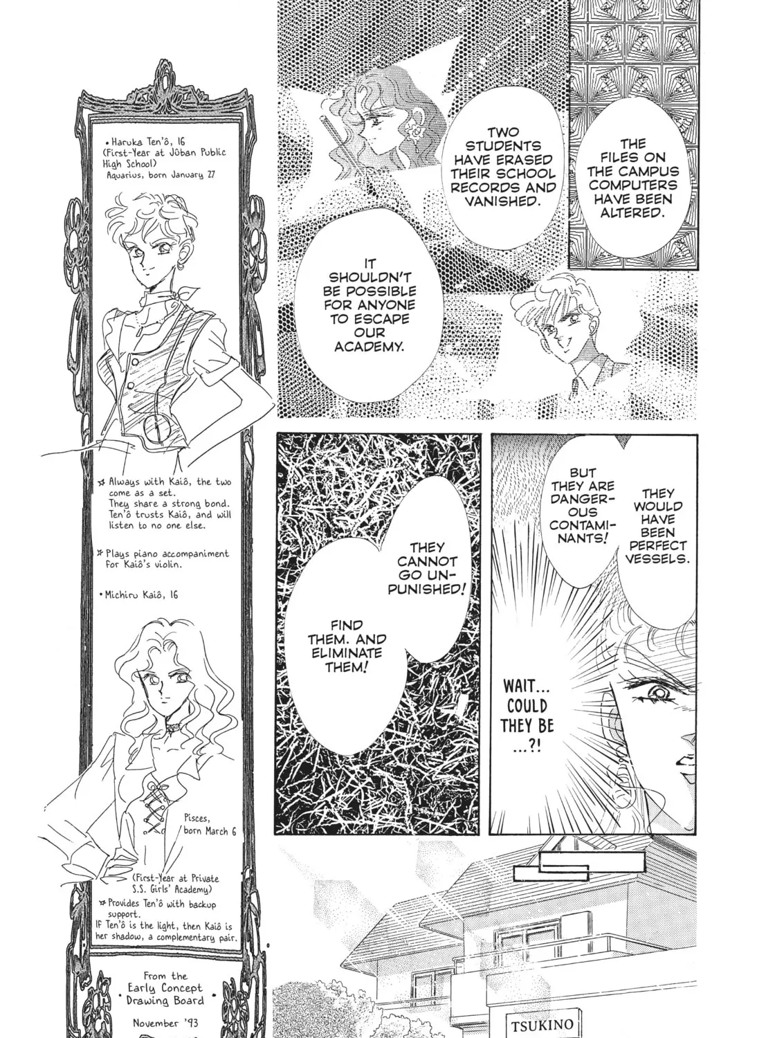 Read Sailor Moon Eternal Edition chapter 32 image 50 on Lezhin