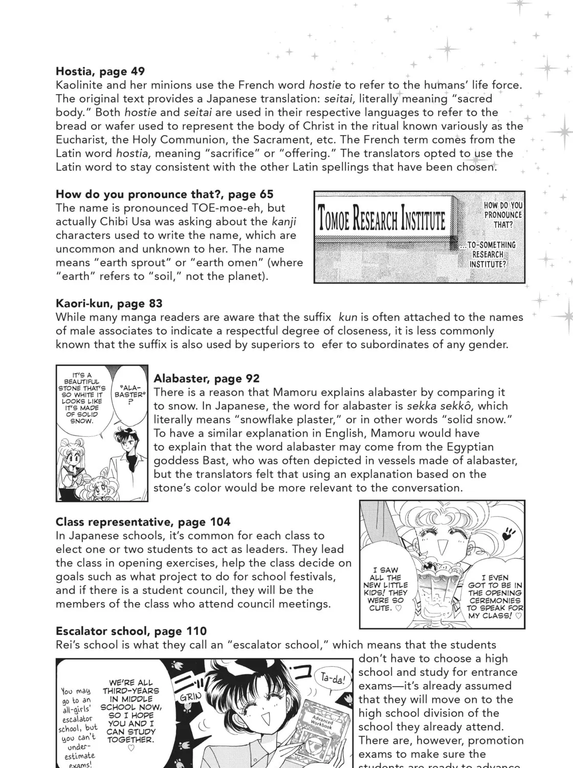 Read Sailor Moon Eternal Edition chapter 33 image 102 on Lezhin