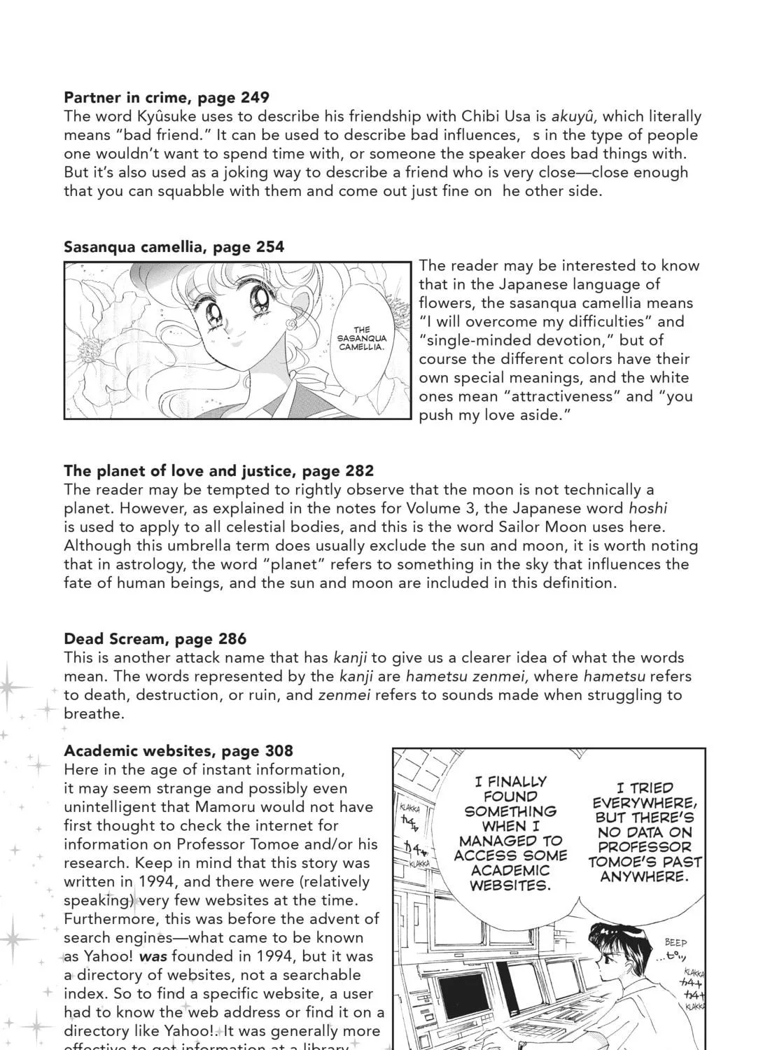 Read Sailor Moon Eternal Edition chapter 33 image 112 on Lezhin