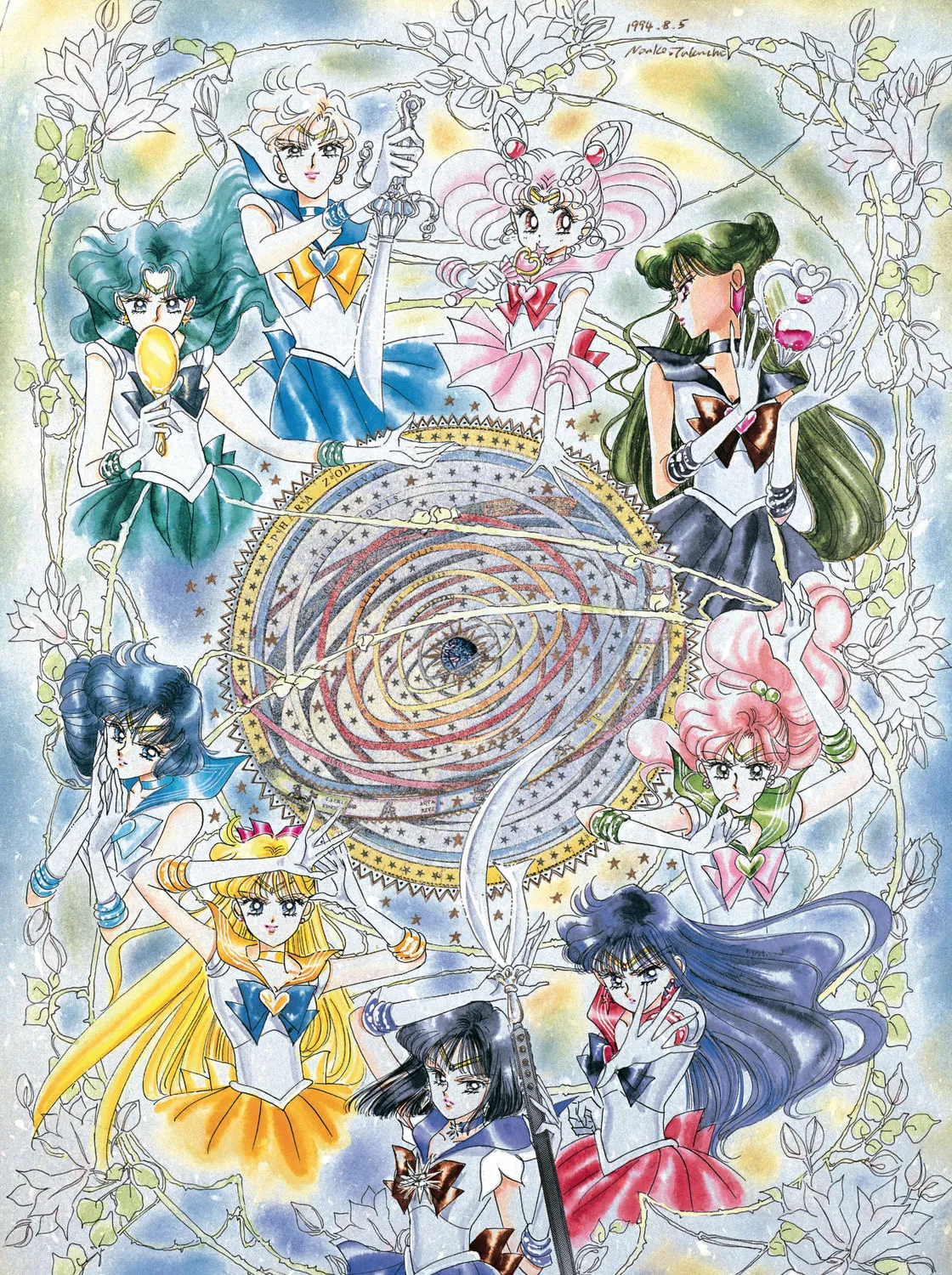 Read Sailor Moon Eternal Edition chapter 34 image 2 on Lezhin