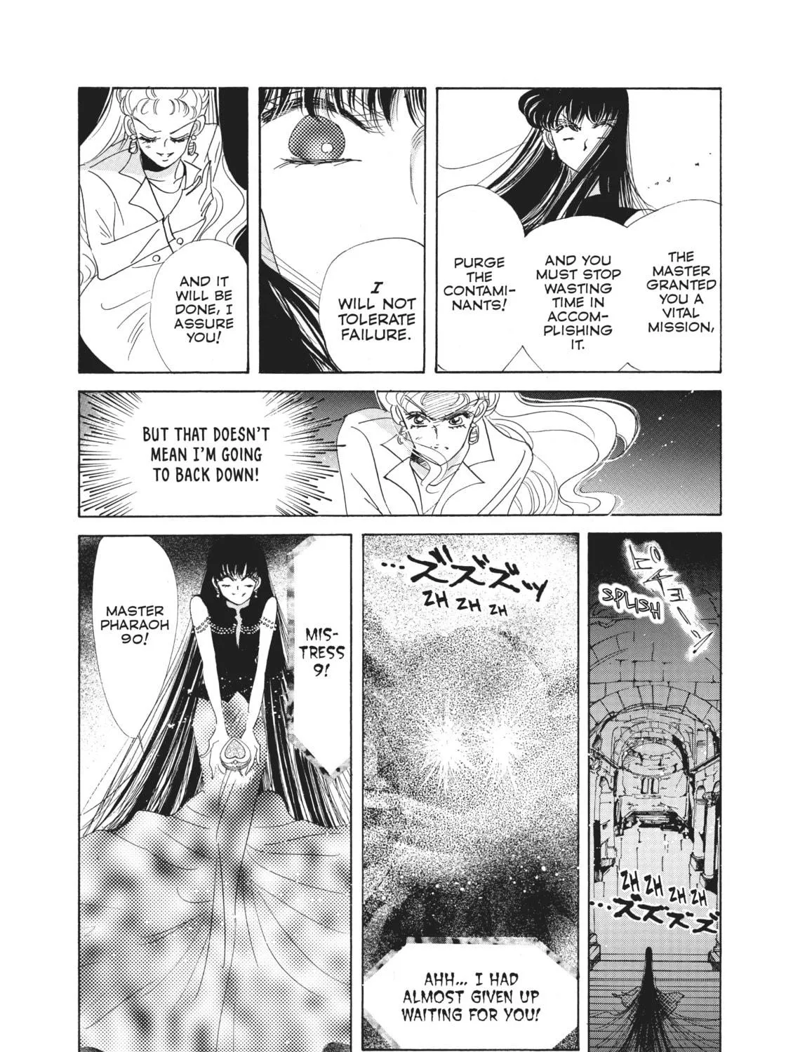 Read Sailor Moon Eternal Edition chapter 34 image 34 on Lezhin