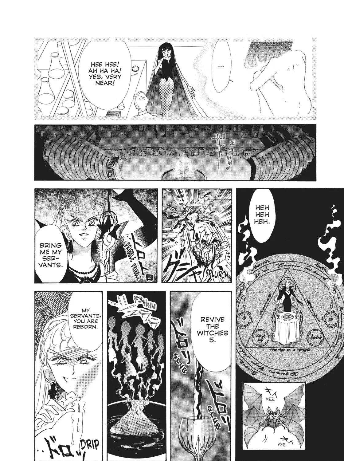 Read Sailor Moon Eternal Edition chapter 34 image 42 on Lezhin