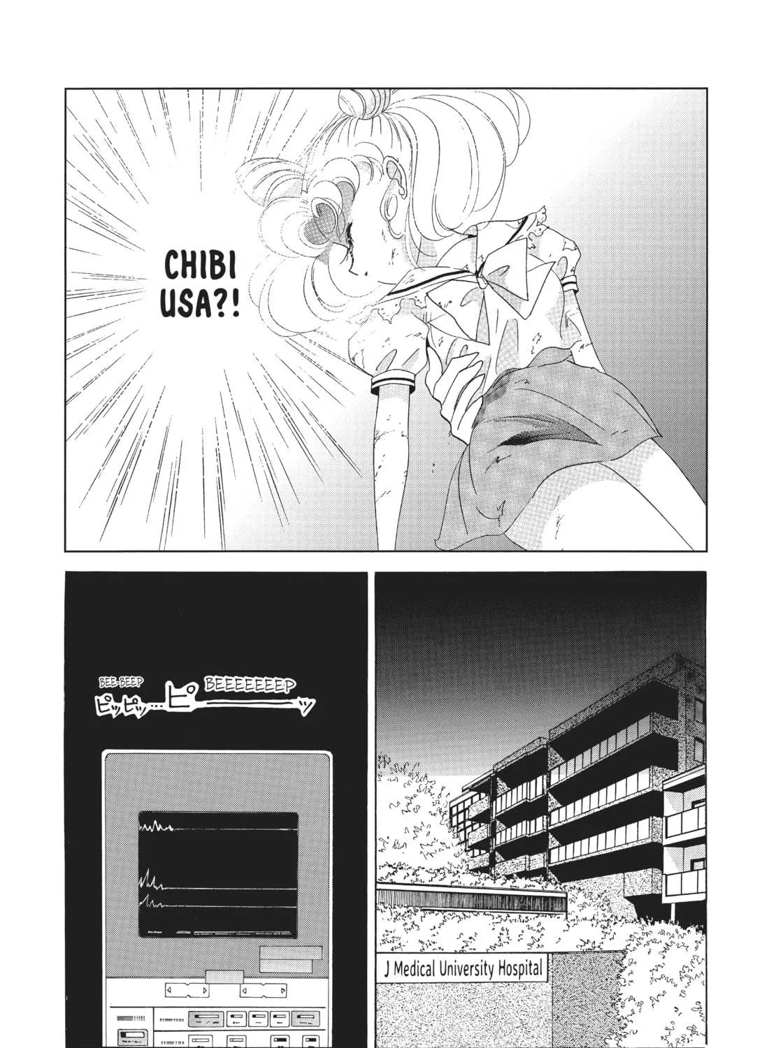 Read Sailor Moon Eternal Edition chapter 34 image 8 on Lezhin