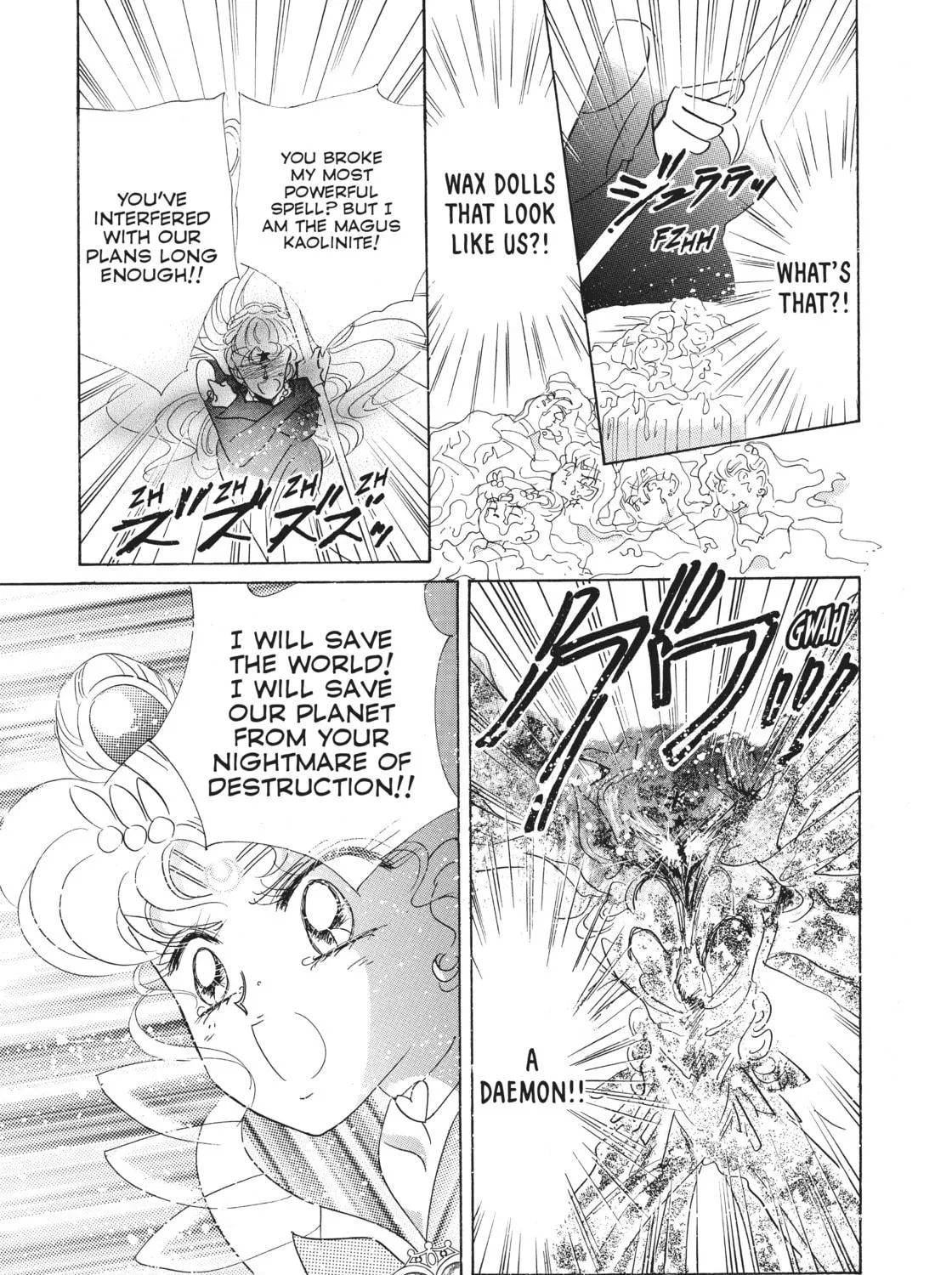 Read Sailor Moon Eternal Edition chapter 34 image 88 on Lezhin