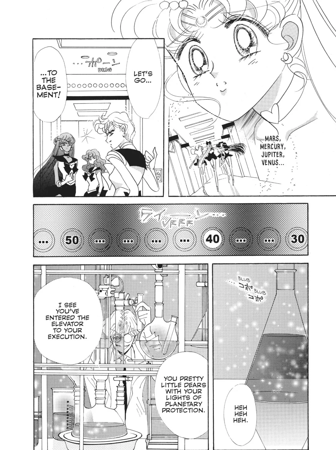 Read Sailor Moon Eternal Edition chapter 35 image 30 on Lezhin