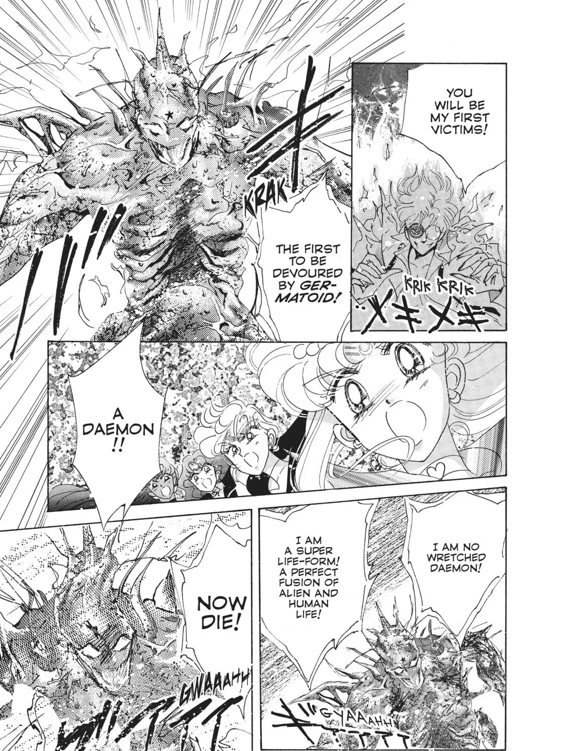 Read Sailor Moon Eternal Edition chapter 35 image 70 on Lezhin