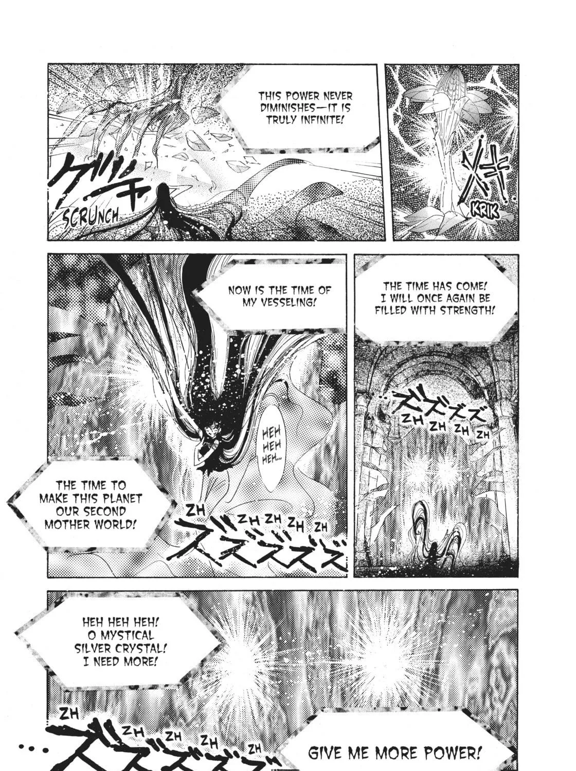 Read Sailor Moon Eternal Edition chapter 35 image 8 on Lezhin