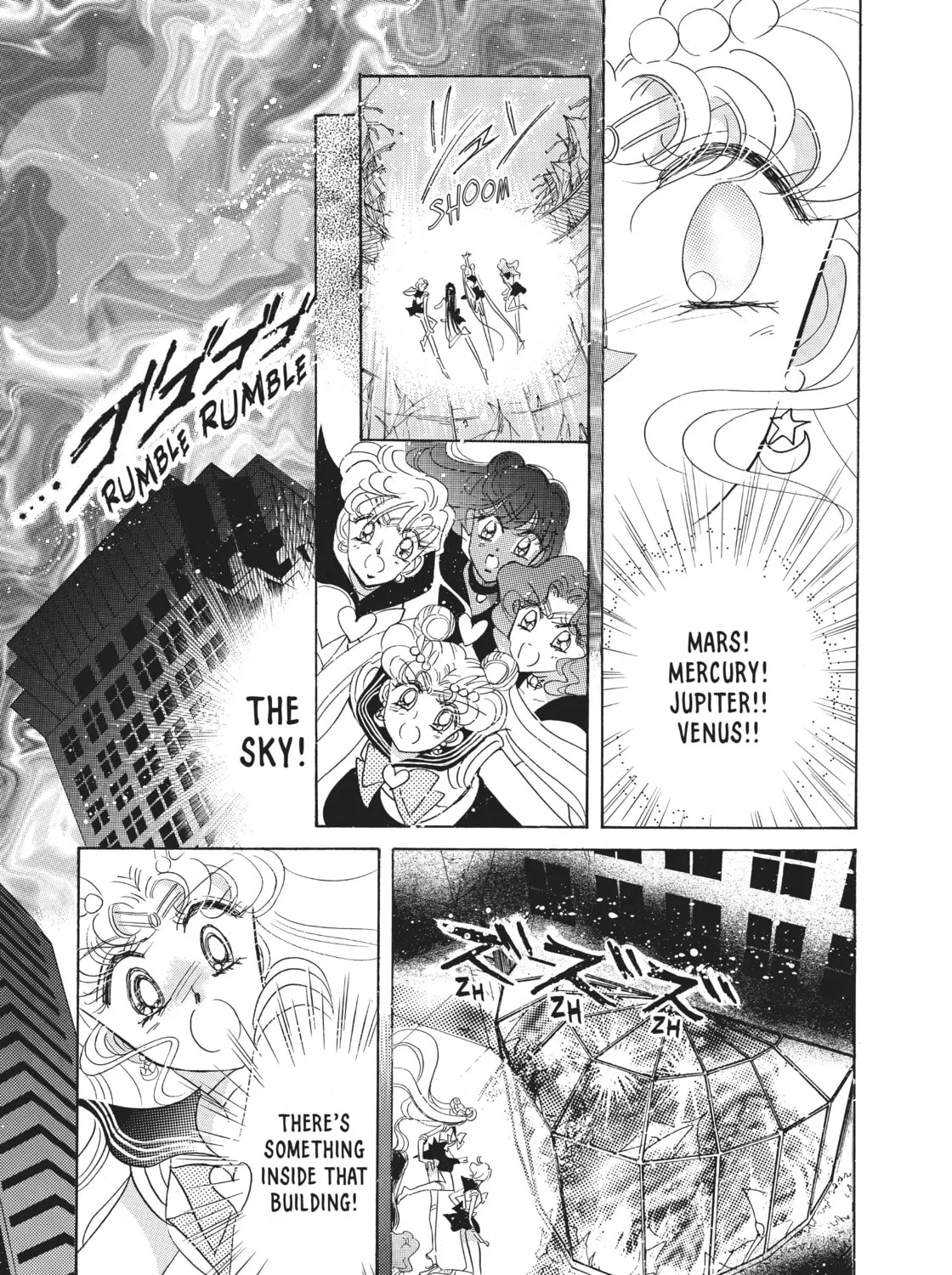 Read Sailor Moon Eternal Edition chapter 35 image 86 on Lezhin