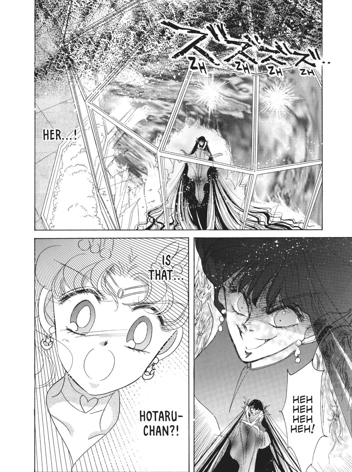 Read Sailor Moon Eternal Edition chapter 35 image 88 on Lezhin