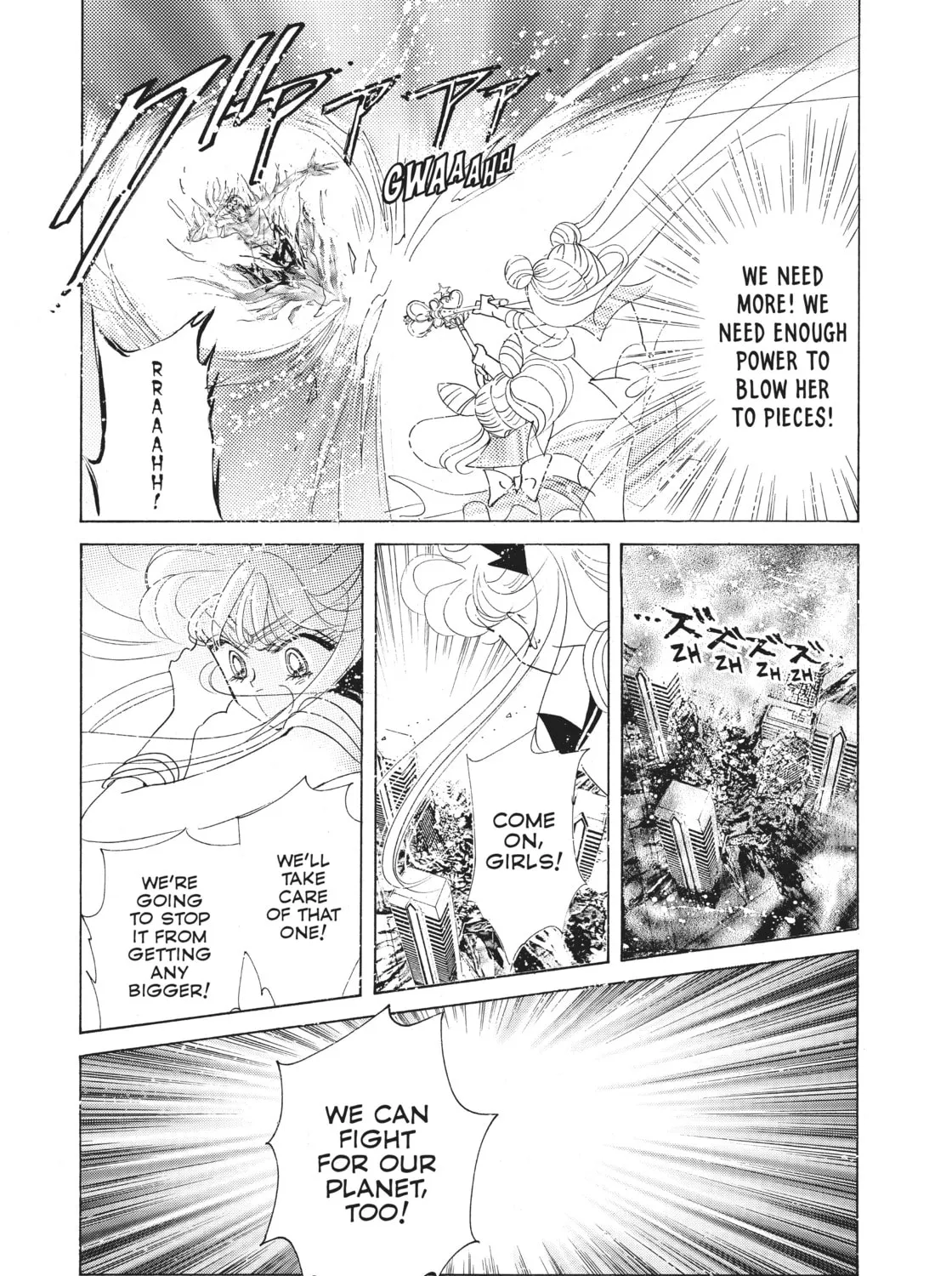 Read Sailor Moon Eternal Edition chapter 37 image 14 on Lezhin