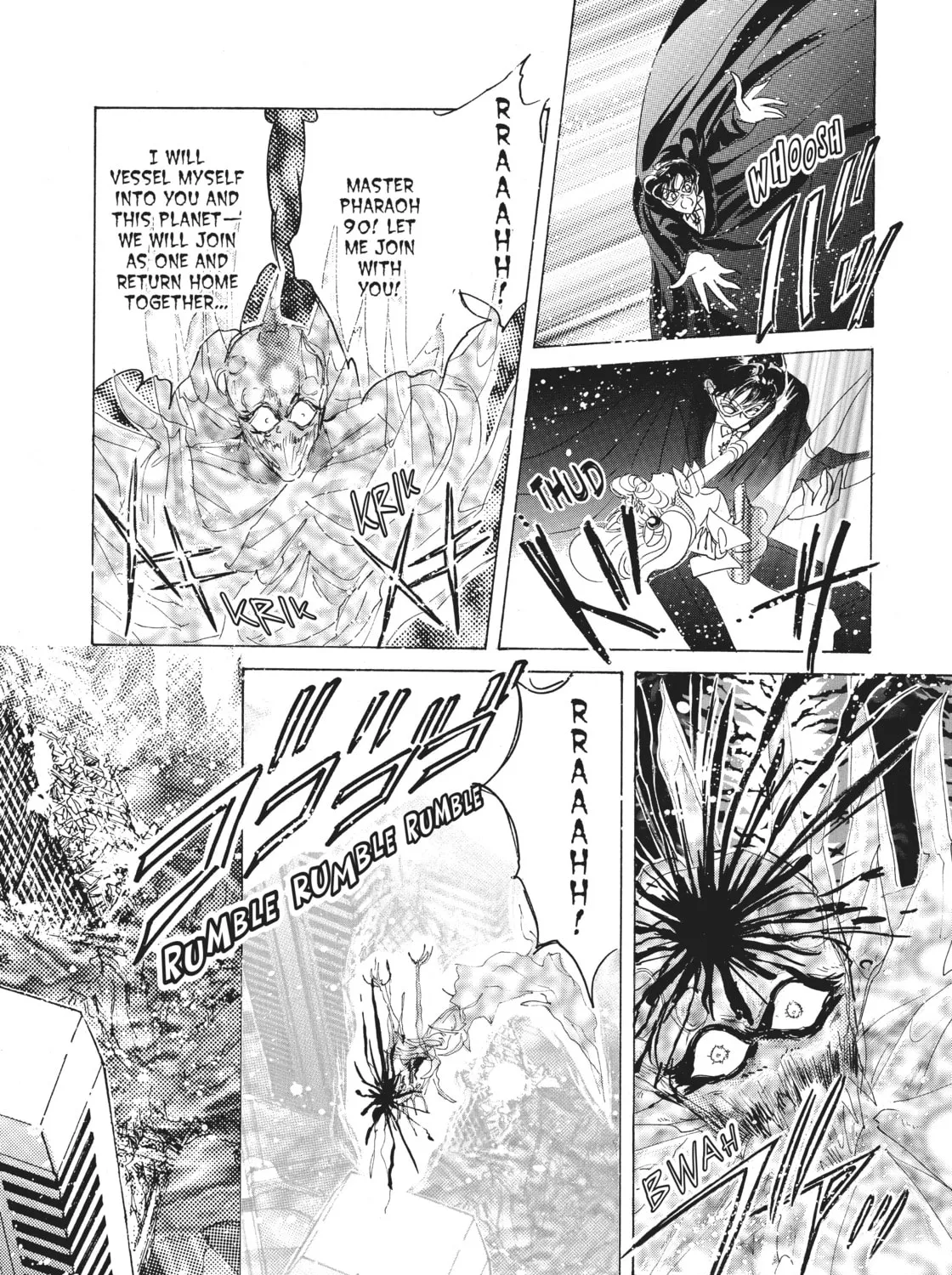 Read Sailor Moon Eternal Edition chapter 37 image 26 on Lezhin