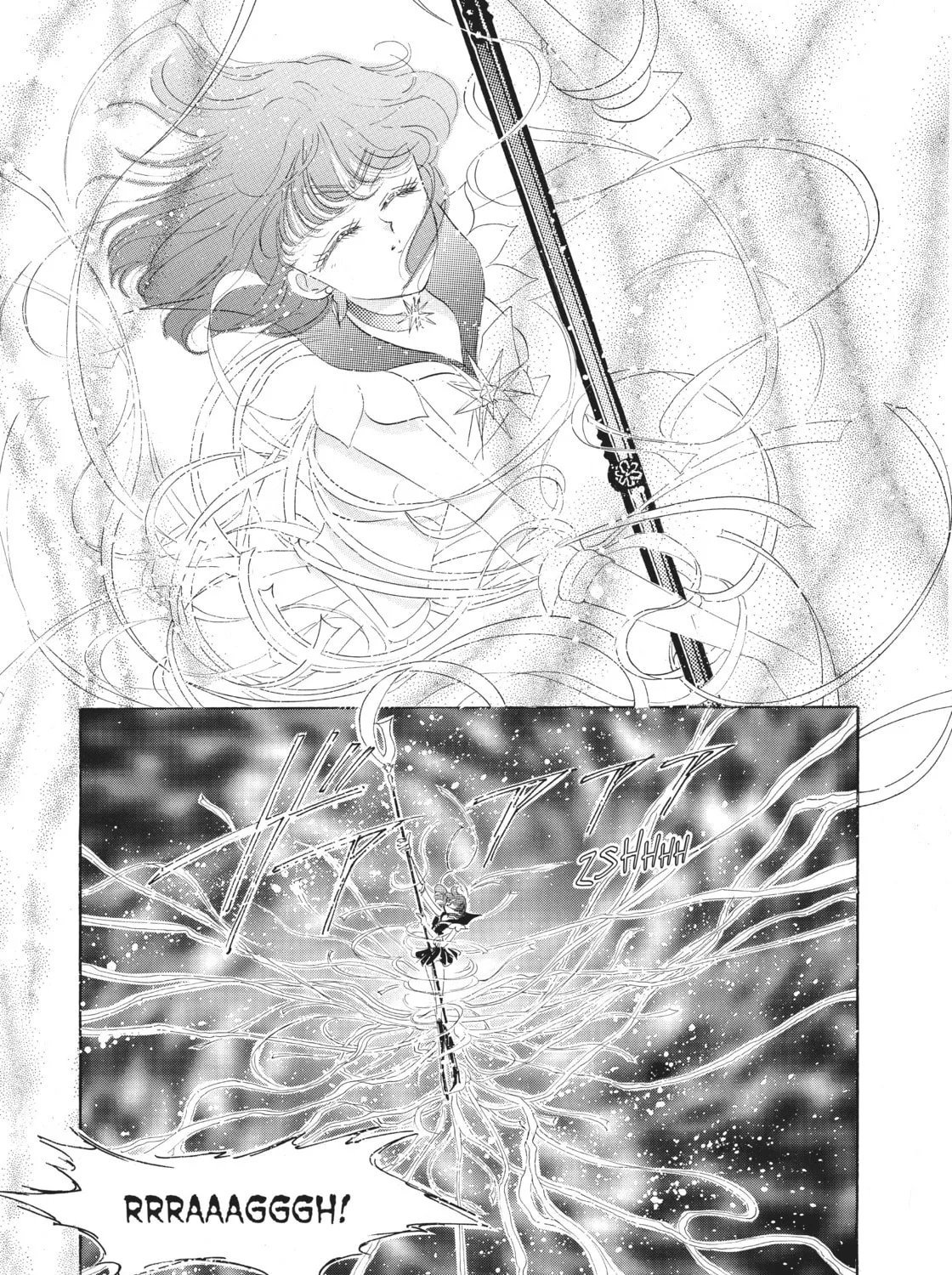 Read Sailor Moon Eternal Edition chapter 37 image 80 on Lezhin