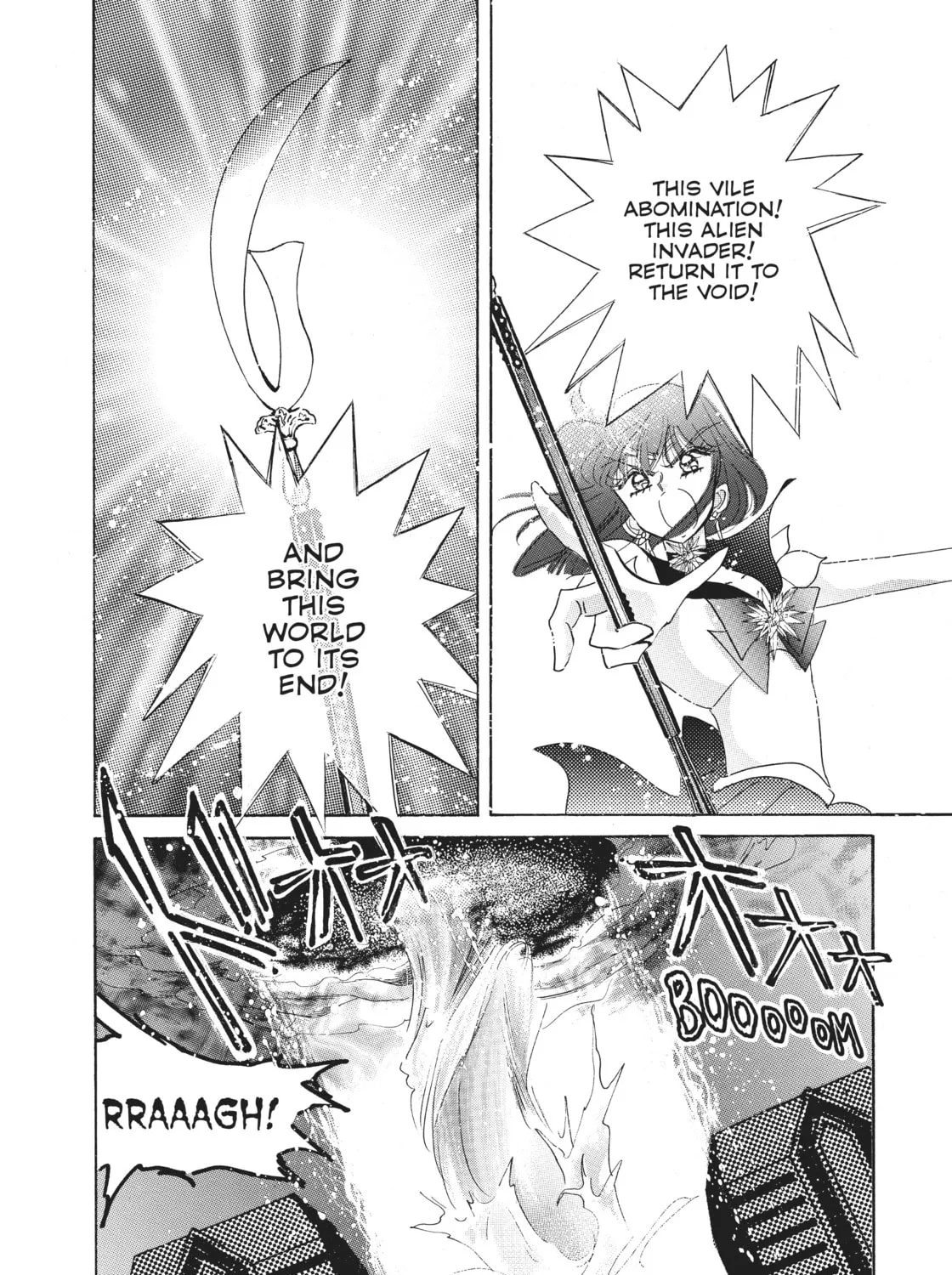 Read Sailor Moon Eternal Edition chapter 37 image 86 on Lezhin