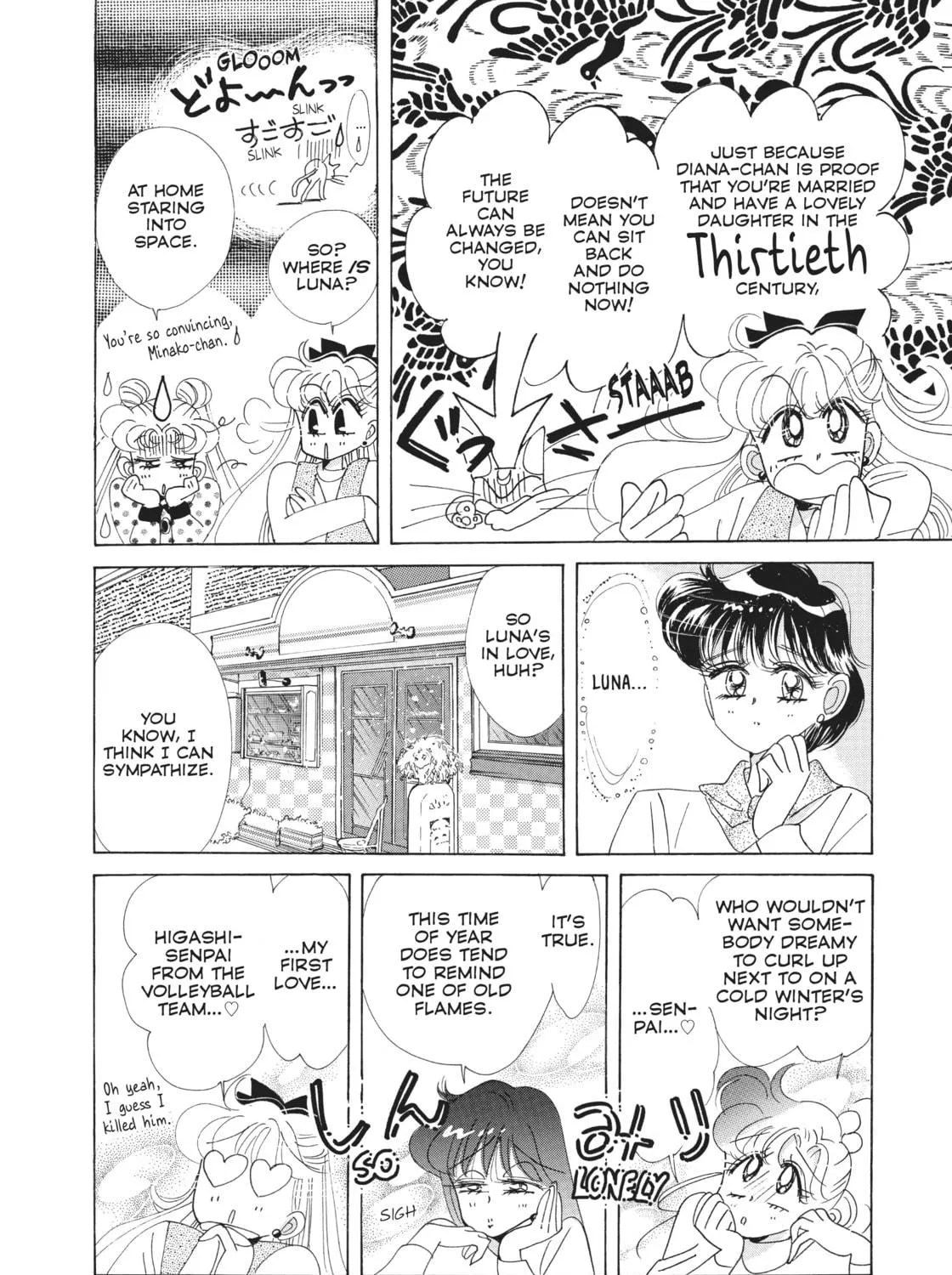 Read Sailor Moon Eternal Edition chapter 38.5 image 158 on Lezhin