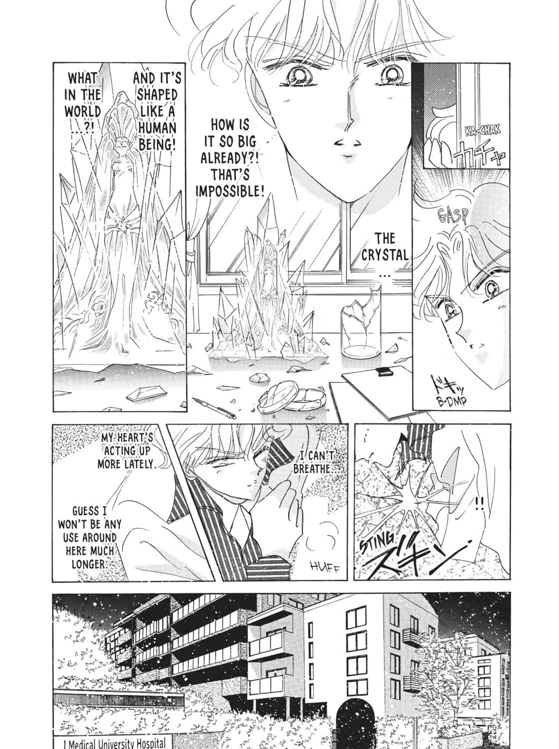 Read Sailor Moon Eternal Edition chapter 38.5 image 166 on Lezhin