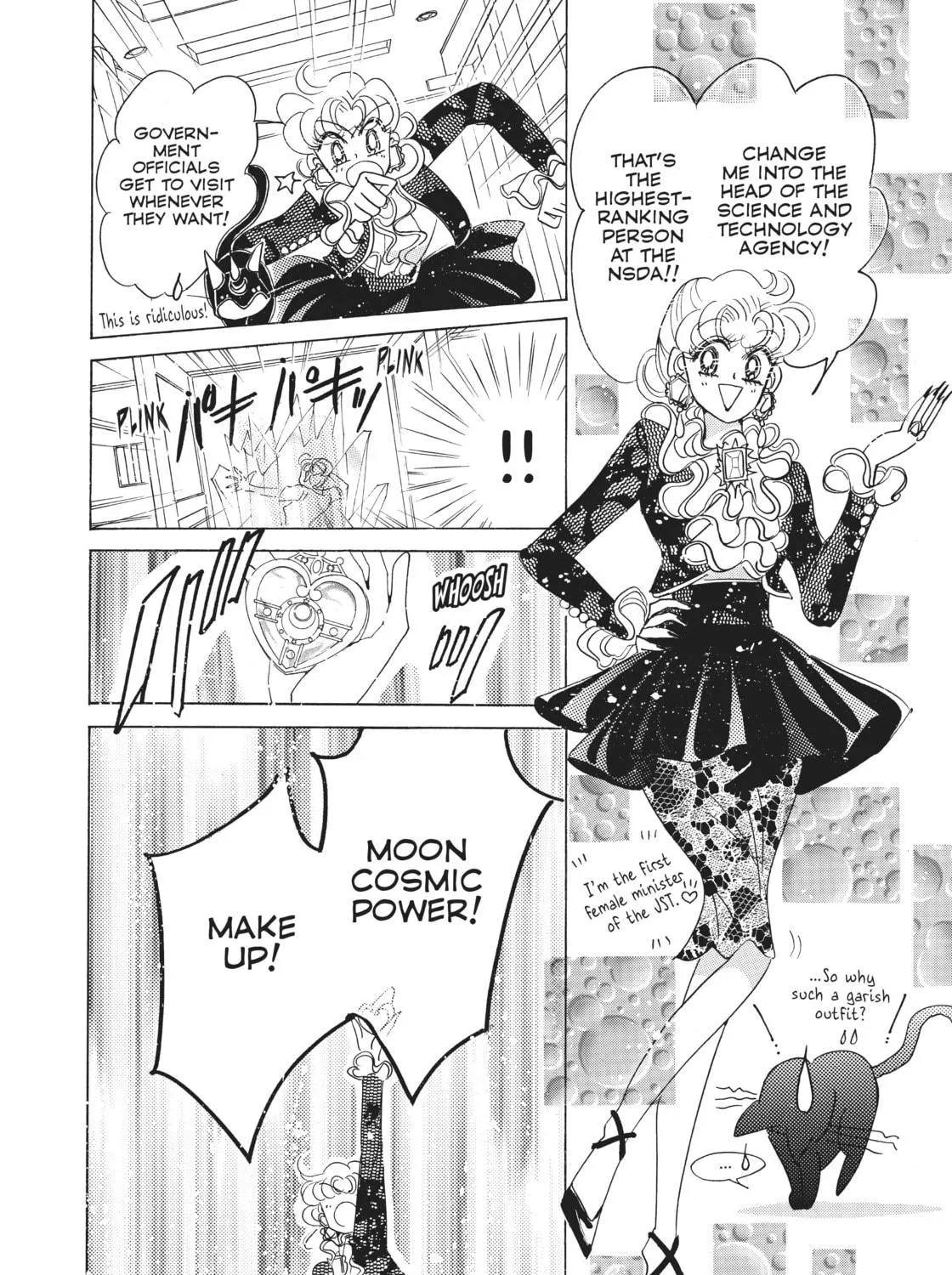 Read Sailor Moon Eternal Edition chapter 38.5 image 178 on Lezhin