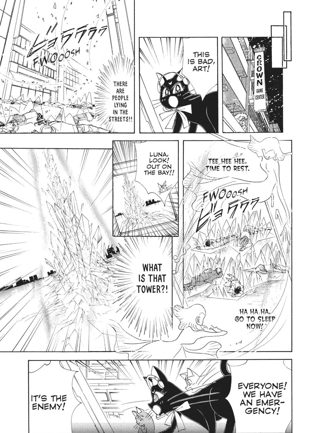 Read Sailor Moon Eternal Edition chapter 38.5 image 232 on Lezhin