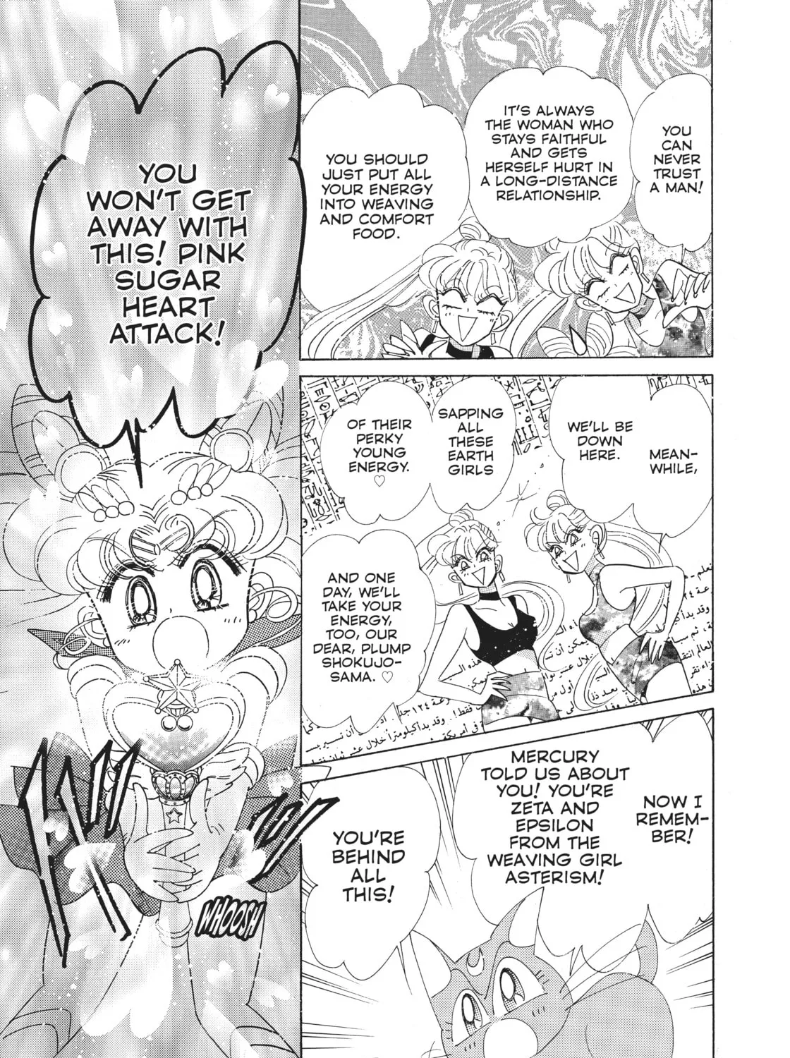 Read Sailor Moon Eternal Edition chapter 38.5 image 36 on Lezhin
