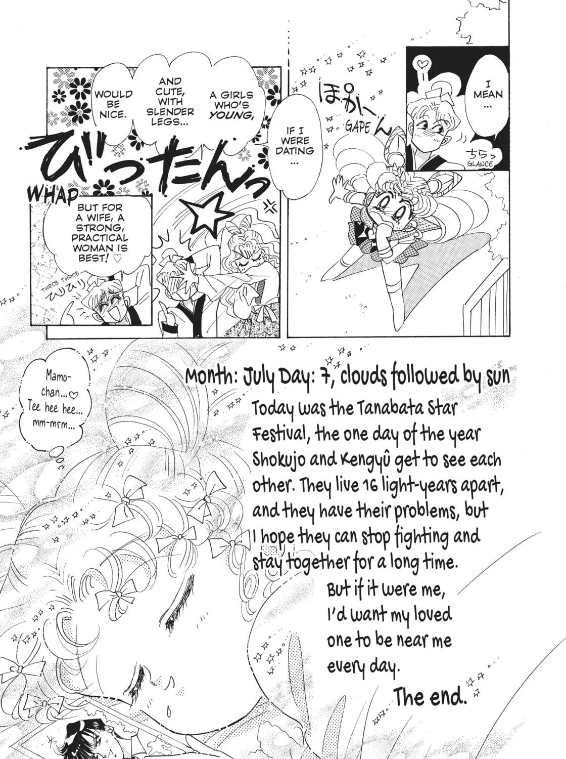 Read Sailor Moon Eternal Edition chapter 38.5 image 40 on Lezhin