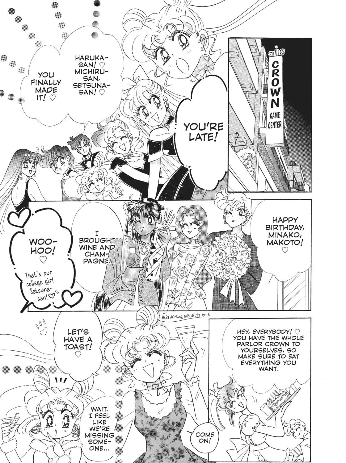 Read Sailor Moon Eternal Edition chapter 38.5 image 52 on Lezhin