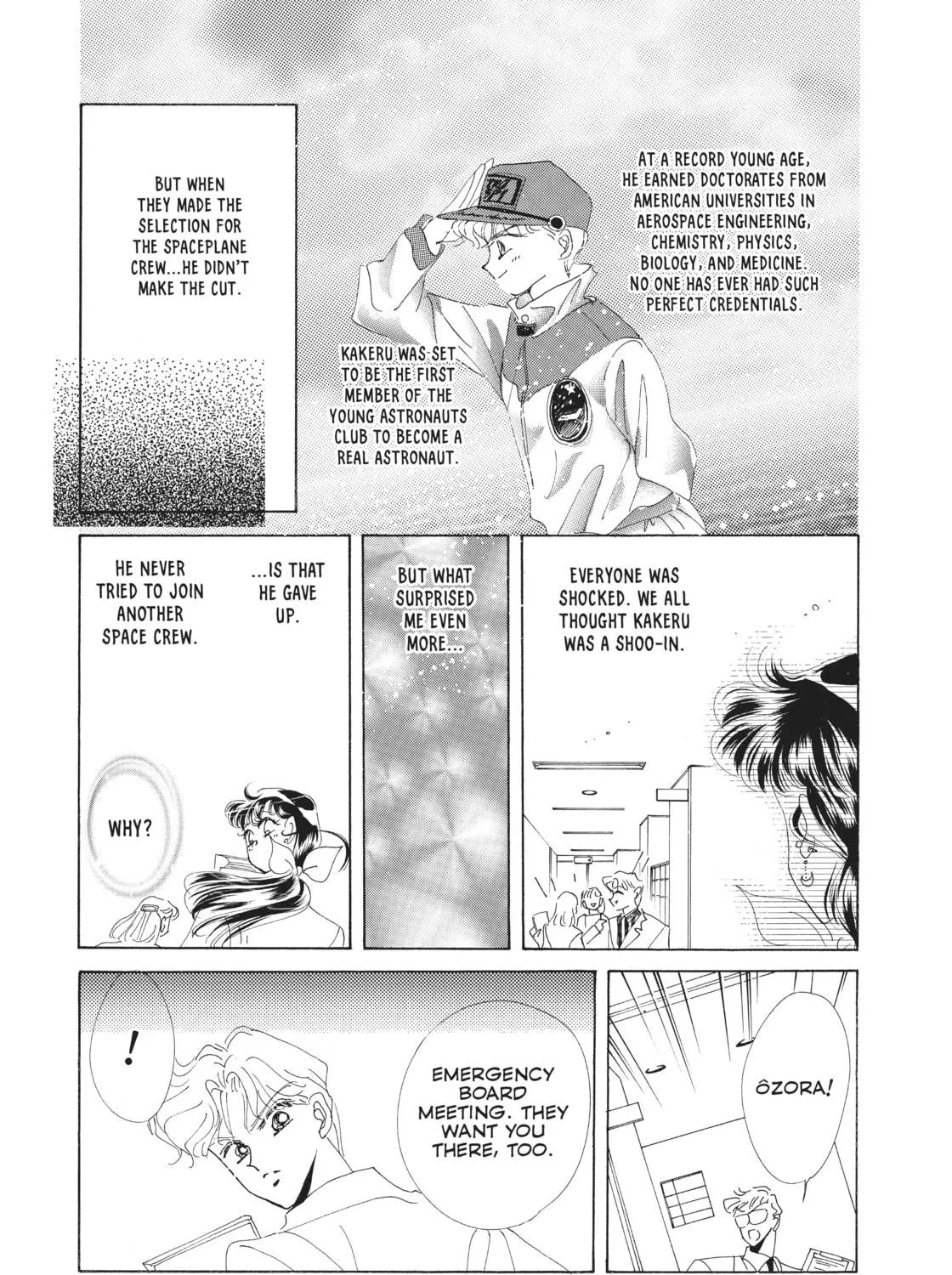 Read Sailor Moon Eternal Edition chapter 38.5 image 76 on Lezhin