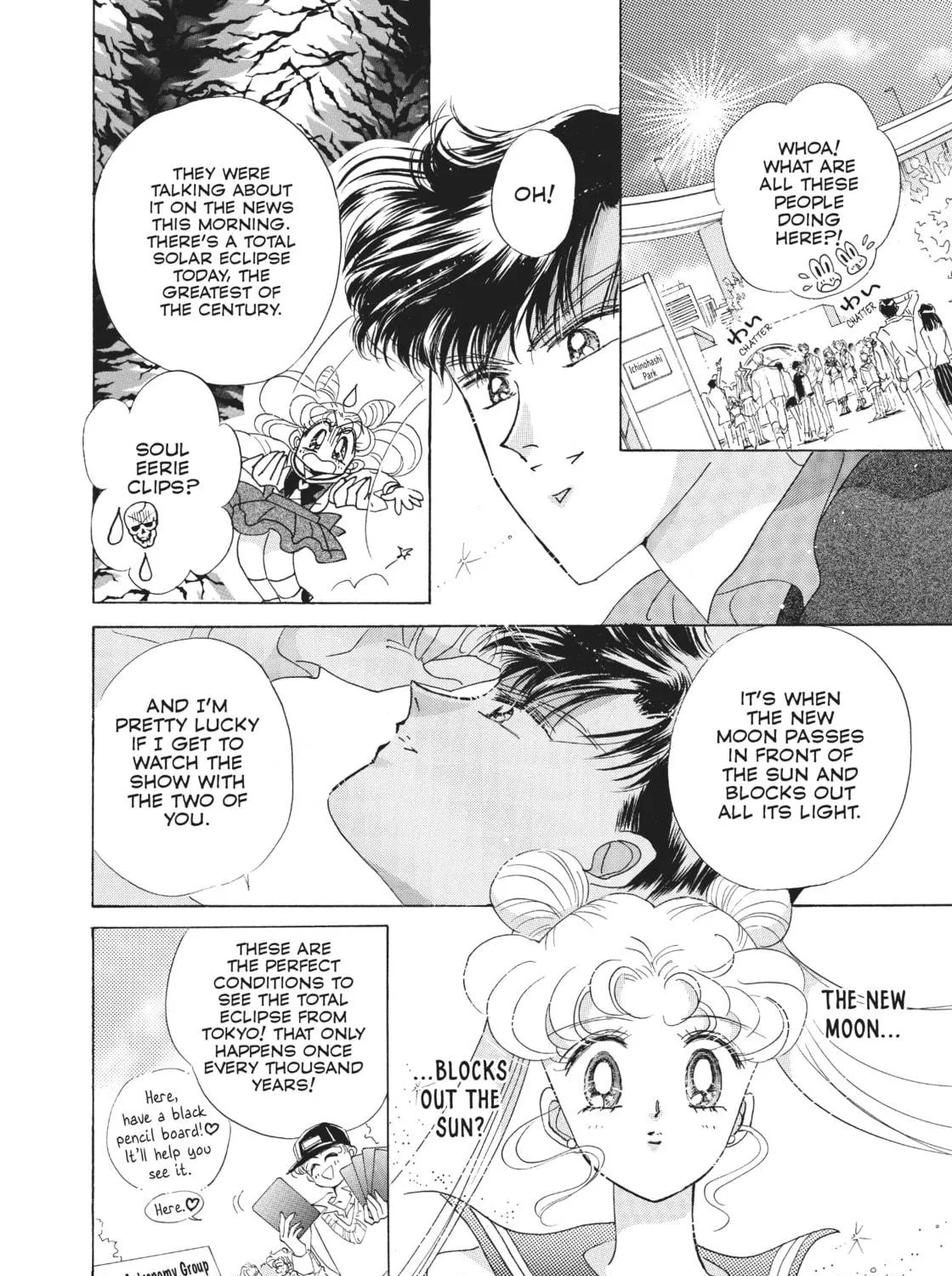 Read Sailor Moon Eternal Edition chapter 38 image 88 on Lezhin