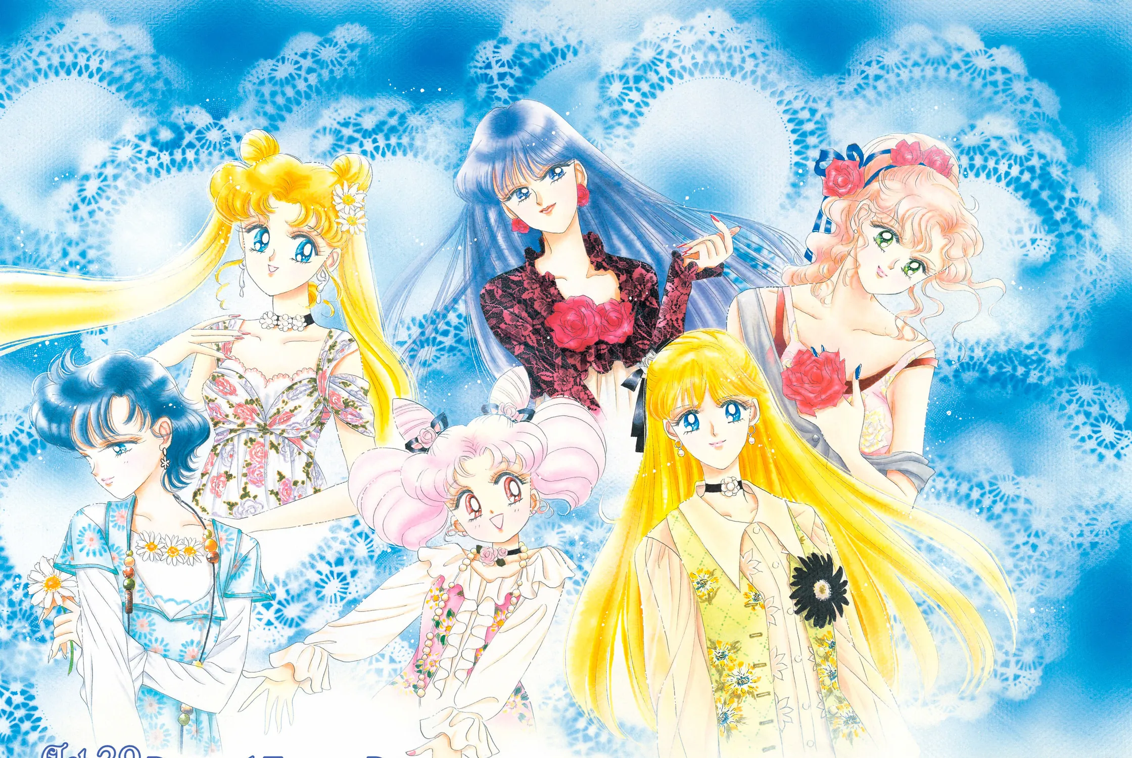 Read Sailor Moon Eternal Edition chapter 39 image 2 on Lezhin
