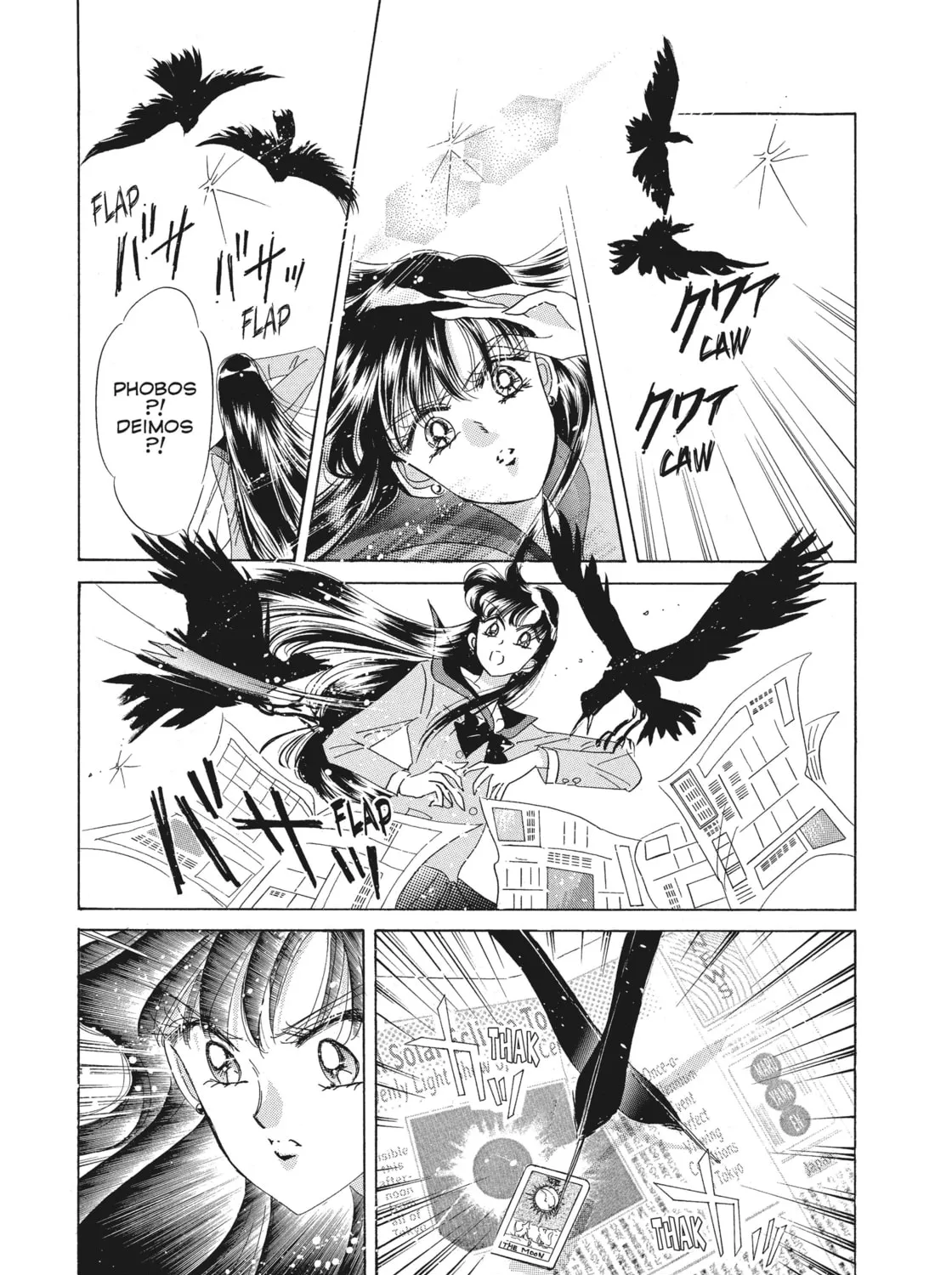 Read Sailor Moon Eternal Edition chapter 39 image 20 on Lezhin
