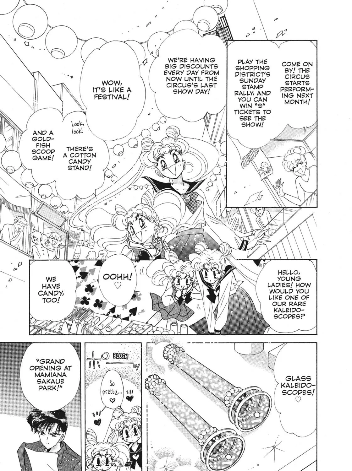 Read Sailor Moon Eternal Edition chapter 39 image 28 on Lezhin